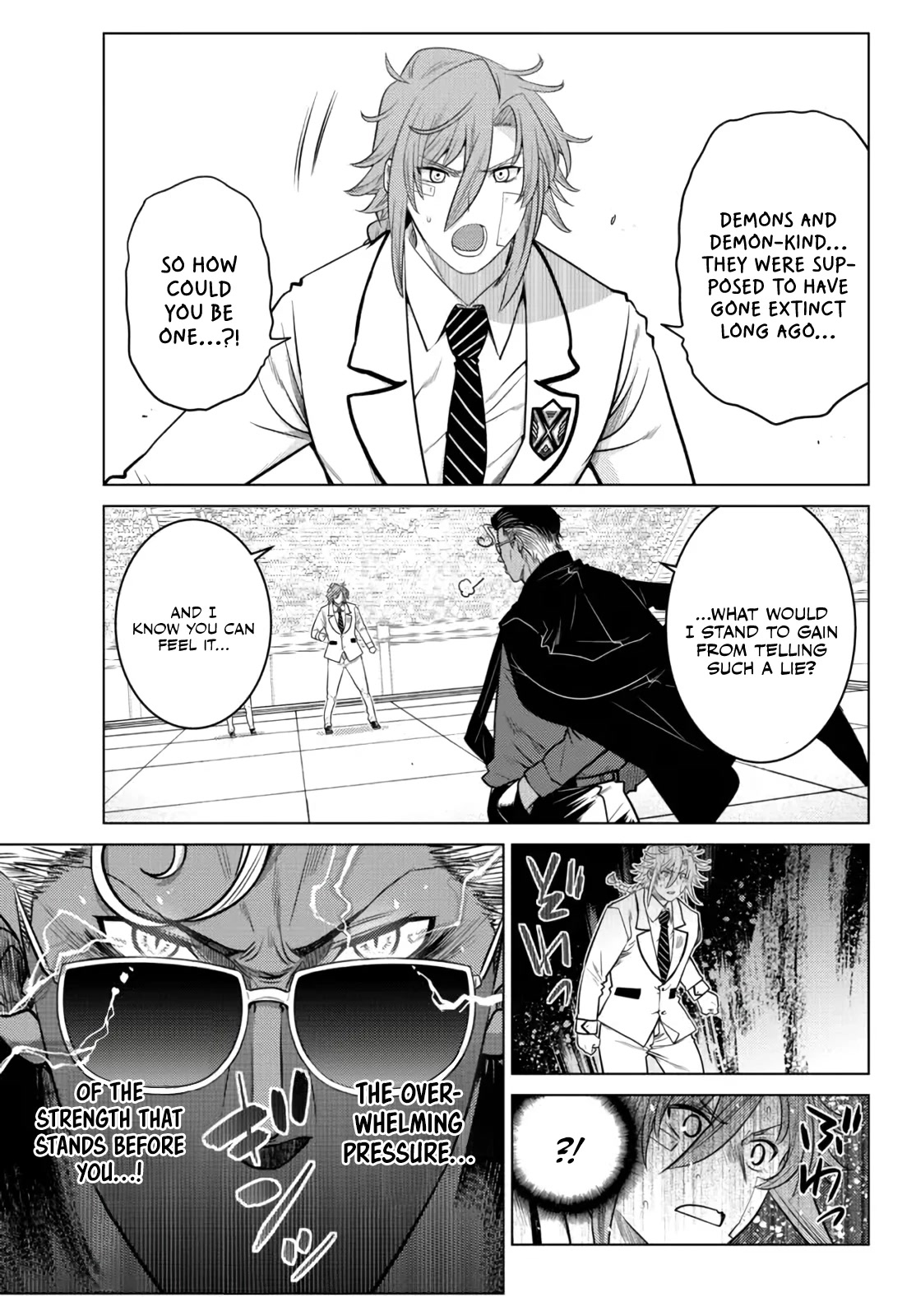 The Fallen Brother Is Actually the Strongest: The Strongest Hero in History Is Reincarnated and Unknowingly Unmatched at the School chapter 15 page 4