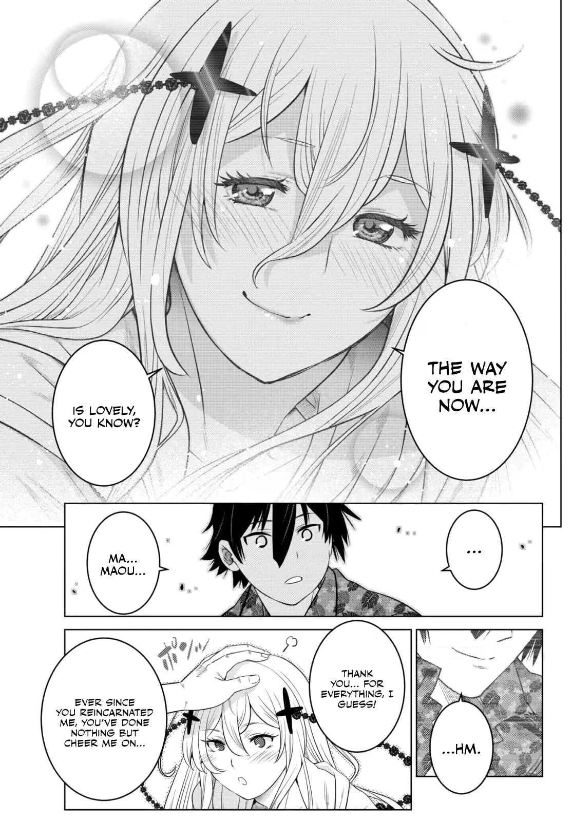 The Fallen Brother Is Actually the Strongest: The Strongest Hero in History Is Reincarnated and Unknowingly Unmatched at the School chapter 15 page 44
