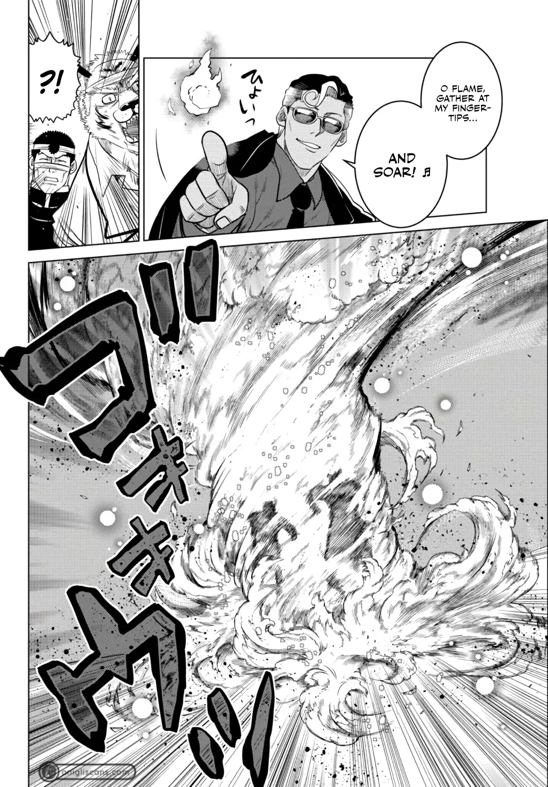 The Fallen Brother Is Actually the Strongest: The Strongest Hero in History Is Reincarnated and Unknowingly Unmatched at the School chapter 15 page 7