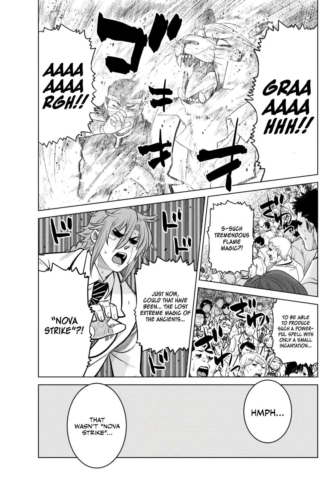 The Fallen Brother Is Actually the Strongest: The Strongest Hero in History Is Reincarnated and Unknowingly Unmatched at the School chapter 15 page 8