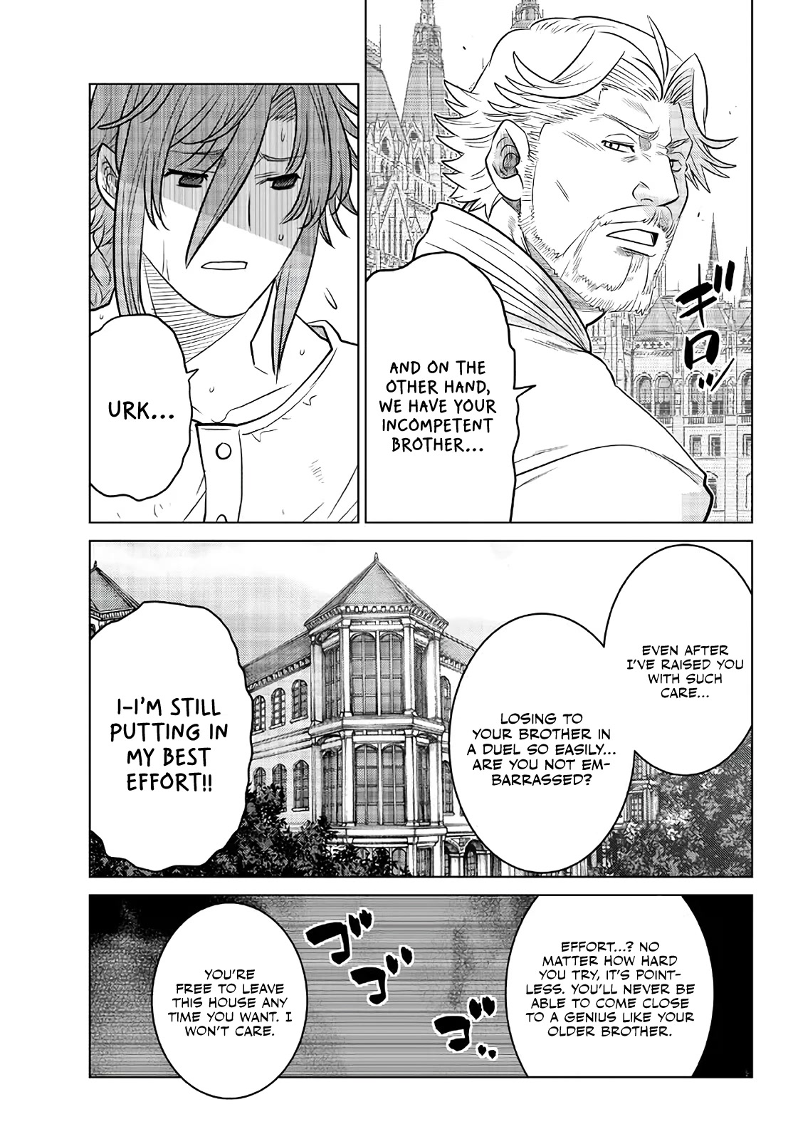 The Fallen Brother Is Actually the Strongest: The Strongest Hero in History Is Reincarnated and Unknowingly Unmatched at the School chapter 16 page 12