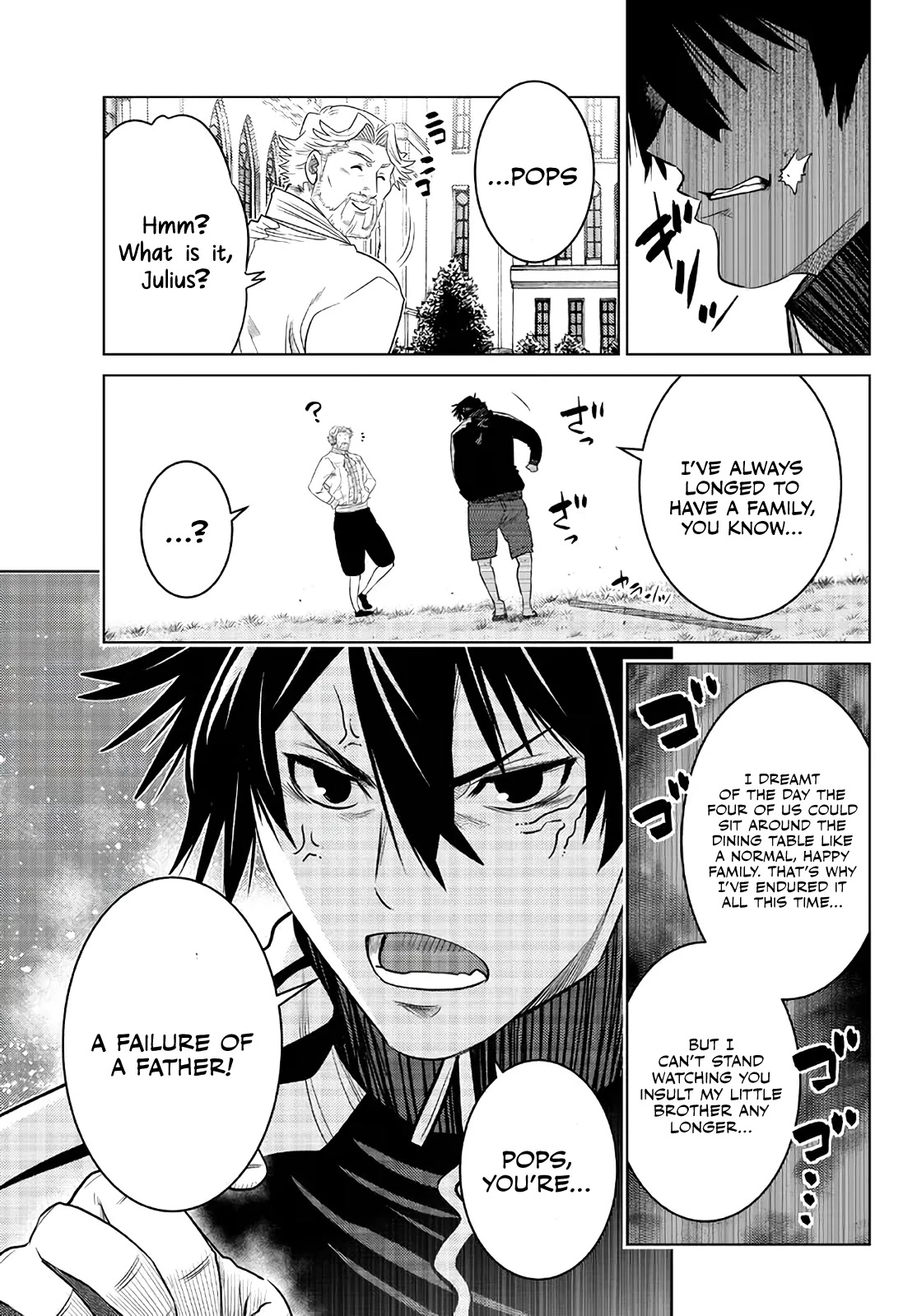 The Fallen Brother Is Actually the Strongest: The Strongest Hero in History Is Reincarnated and Unknowingly Unmatched at the School chapter 16 page 14