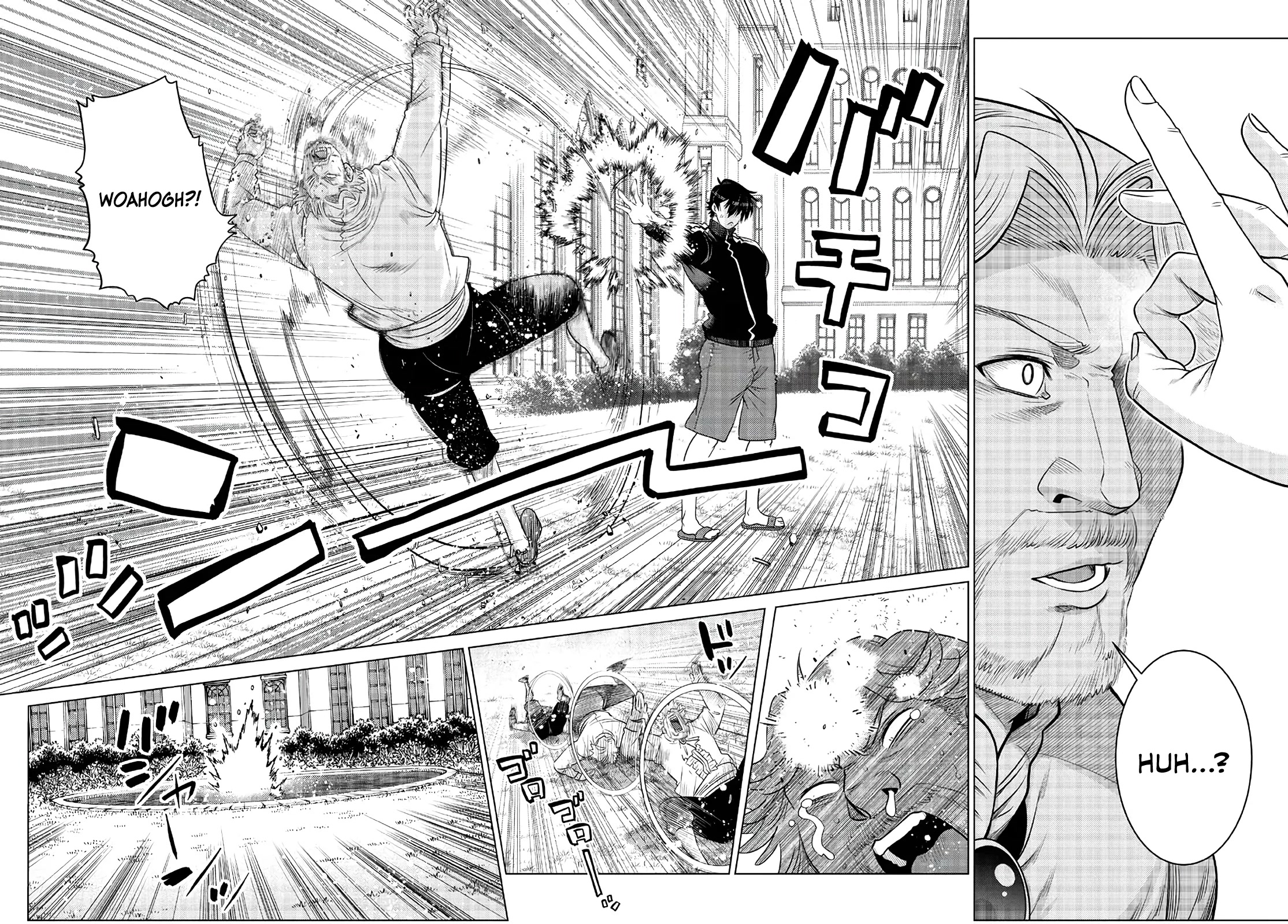 The Fallen Brother Is Actually the Strongest: The Strongest Hero in History Is Reincarnated and Unknowingly Unmatched at the School chapter 16 page 15