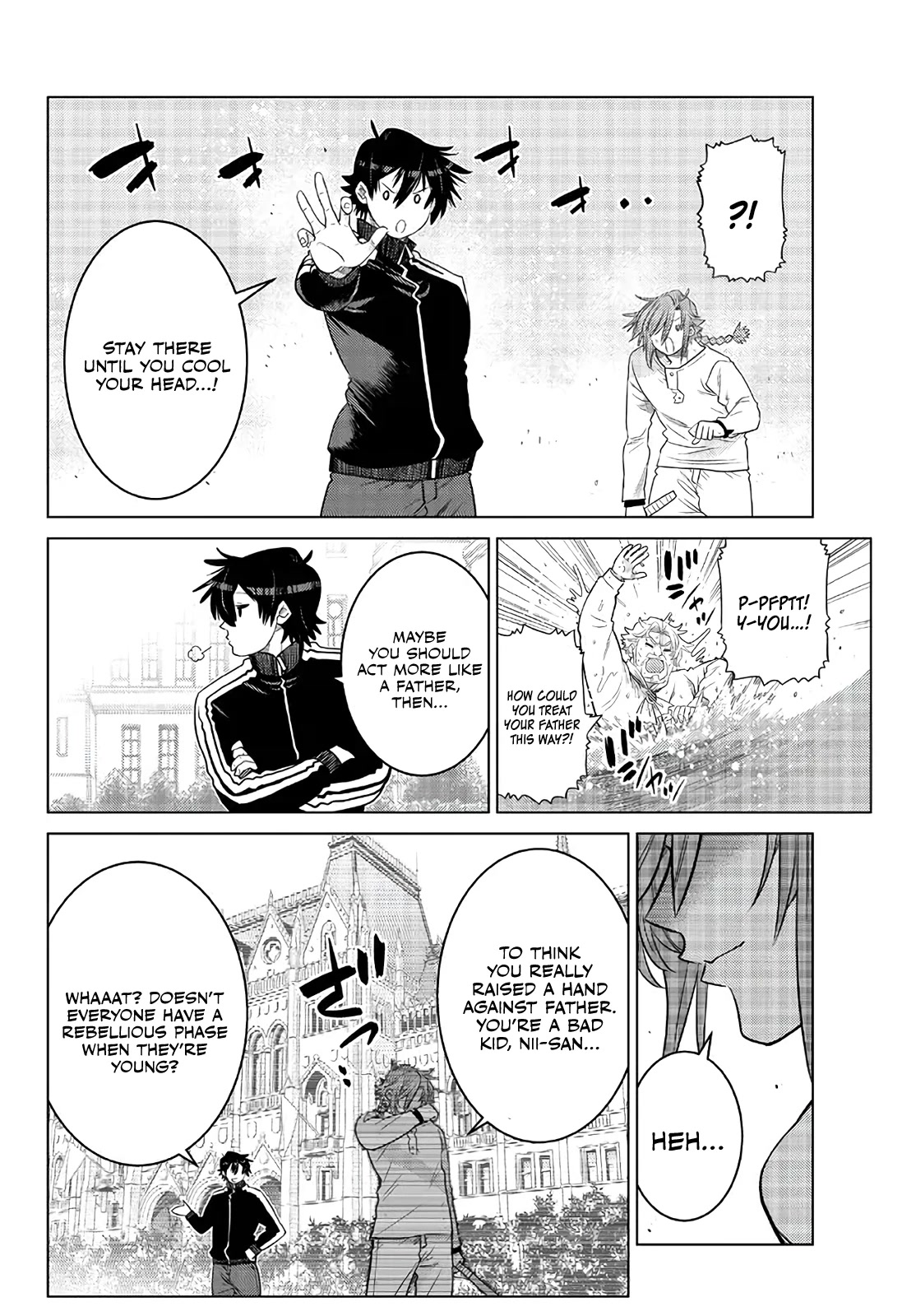 The Fallen Brother Is Actually the Strongest: The Strongest Hero in History Is Reincarnated and Unknowingly Unmatched at the School chapter 16 page 16