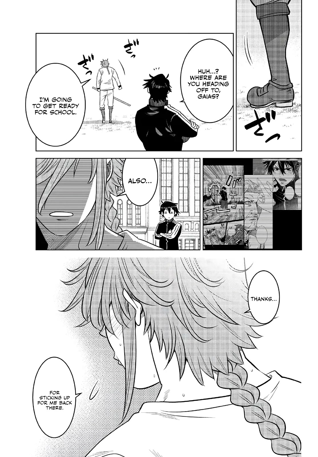 The Fallen Brother Is Actually the Strongest: The Strongest Hero in History Is Reincarnated and Unknowingly Unmatched at the School chapter 16 page 17