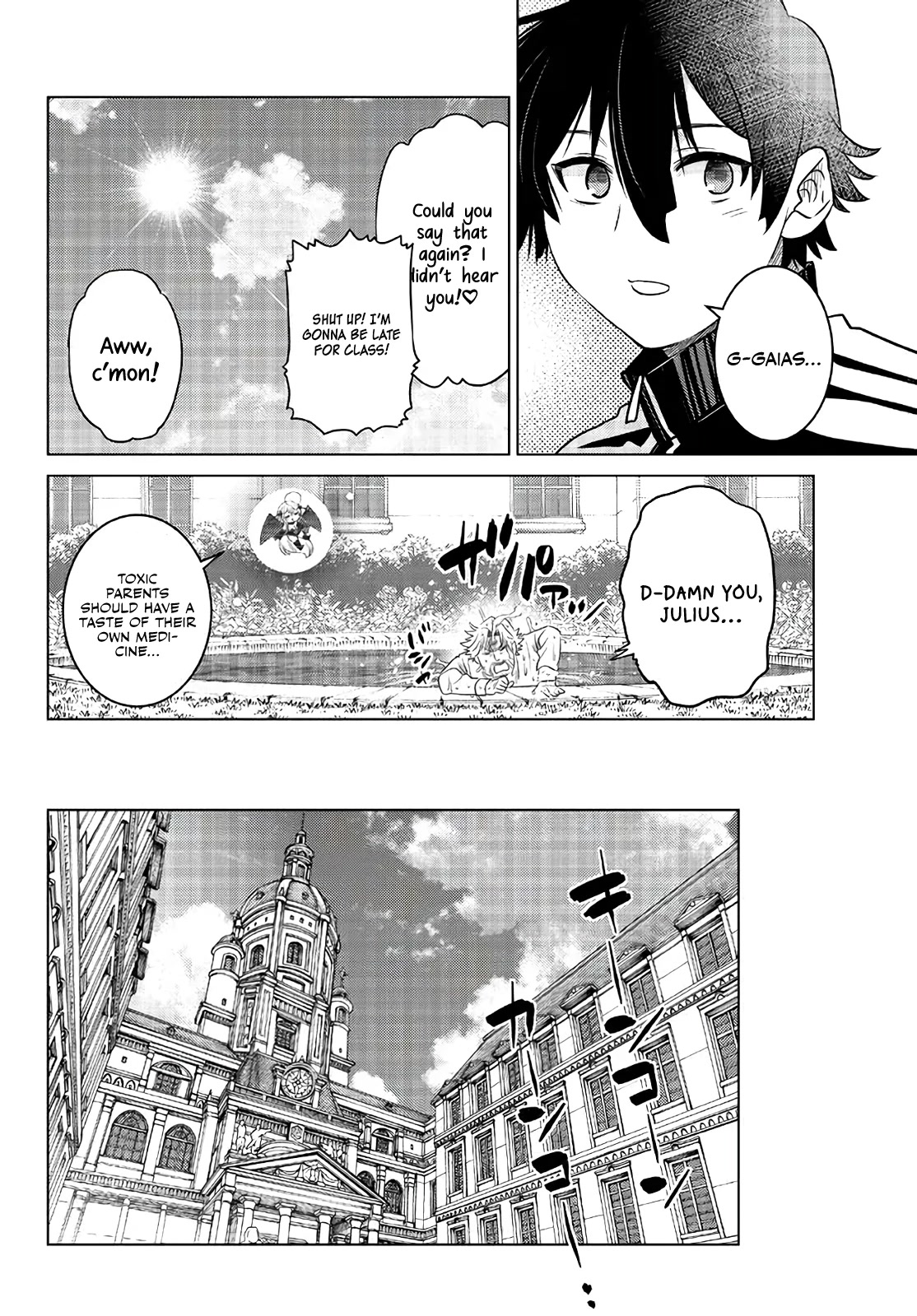 The Fallen Brother Is Actually the Strongest: The Strongest Hero in History Is Reincarnated and Unknowingly Unmatched at the School chapter 16 page 18