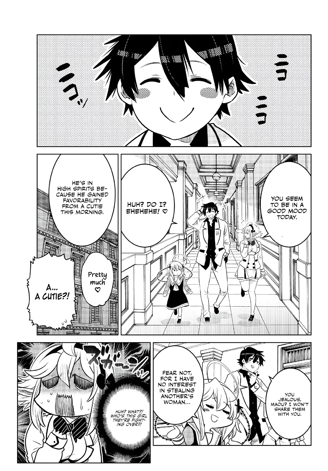 The Fallen Brother Is Actually the Strongest: The Strongest Hero in History Is Reincarnated and Unknowingly Unmatched at the School chapter 16 page 19