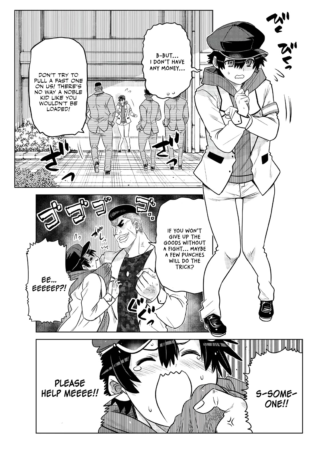 The Fallen Brother Is Actually the Strongest: The Strongest Hero in History Is Reincarnated and Unknowingly Unmatched at the School chapter 16 page 21
