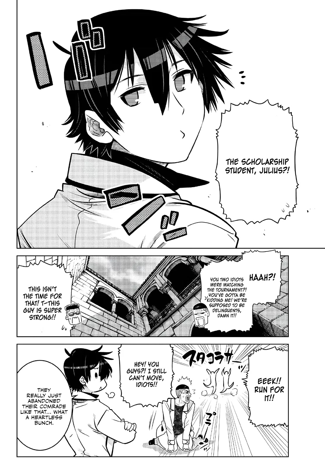The Fallen Brother Is Actually the Strongest: The Strongest Hero in History Is Reincarnated and Unknowingly Unmatched at the School chapter 16 page 24