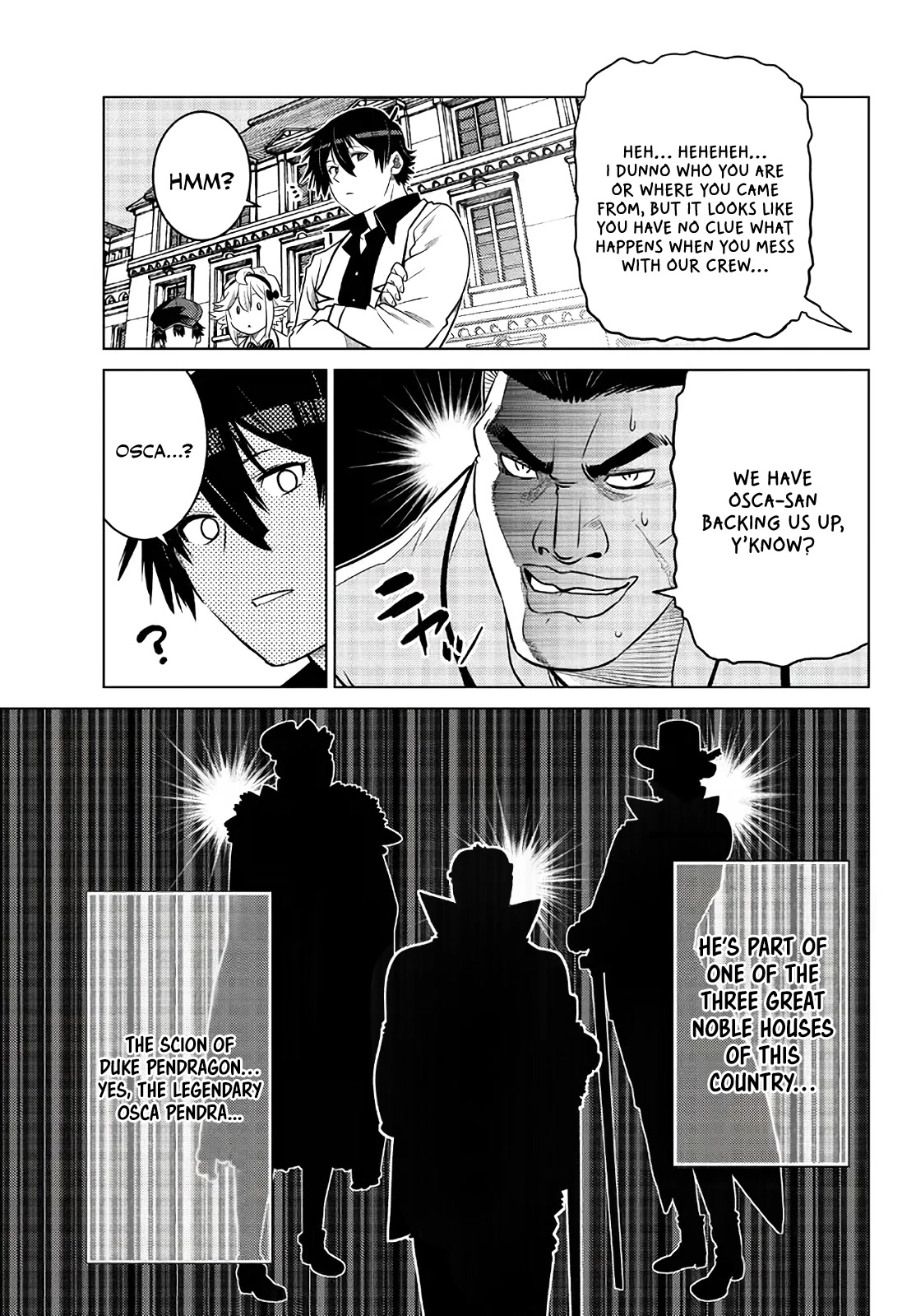 The Fallen Brother Is Actually the Strongest: The Strongest Hero in History Is Reincarnated and Unknowingly Unmatched at the School chapter 16 page 25