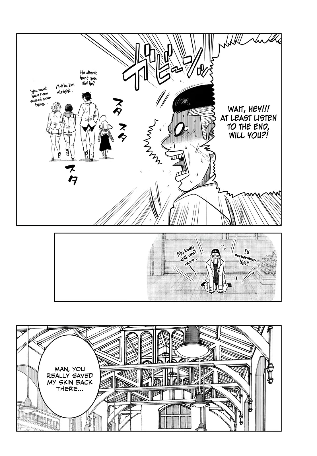 The Fallen Brother Is Actually the Strongest: The Strongest Hero in History Is Reincarnated and Unknowingly Unmatched at the School chapter 16 page 26