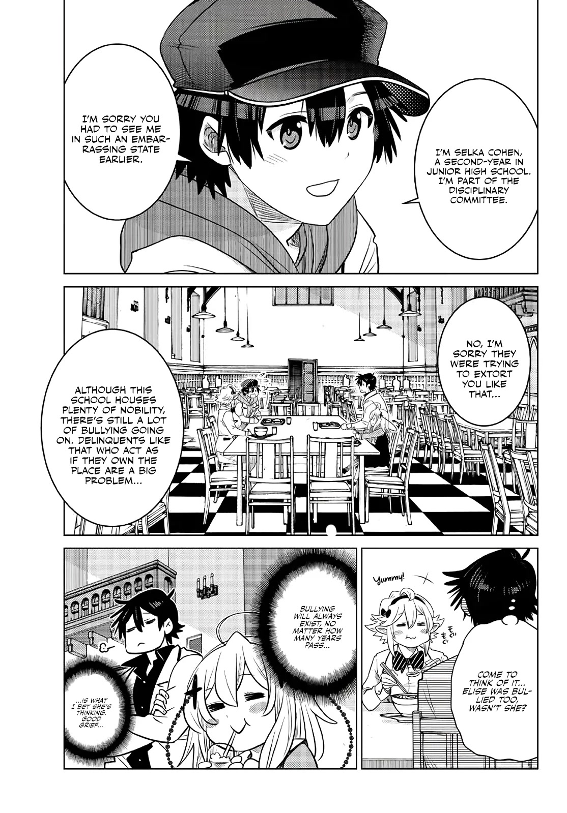 The Fallen Brother Is Actually the Strongest: The Strongest Hero in History Is Reincarnated and Unknowingly Unmatched at the School chapter 16 page 27
