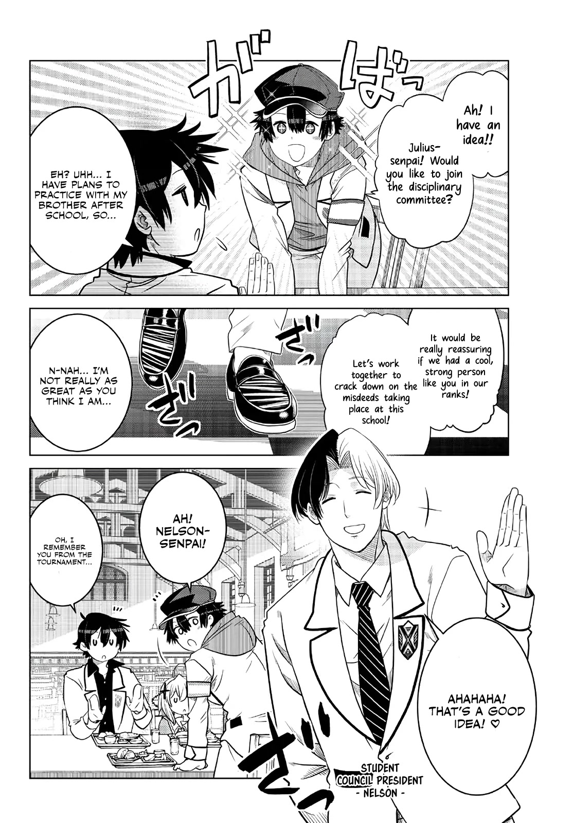The Fallen Brother Is Actually the Strongest: The Strongest Hero in History Is Reincarnated and Unknowingly Unmatched at the School chapter 16 page 28