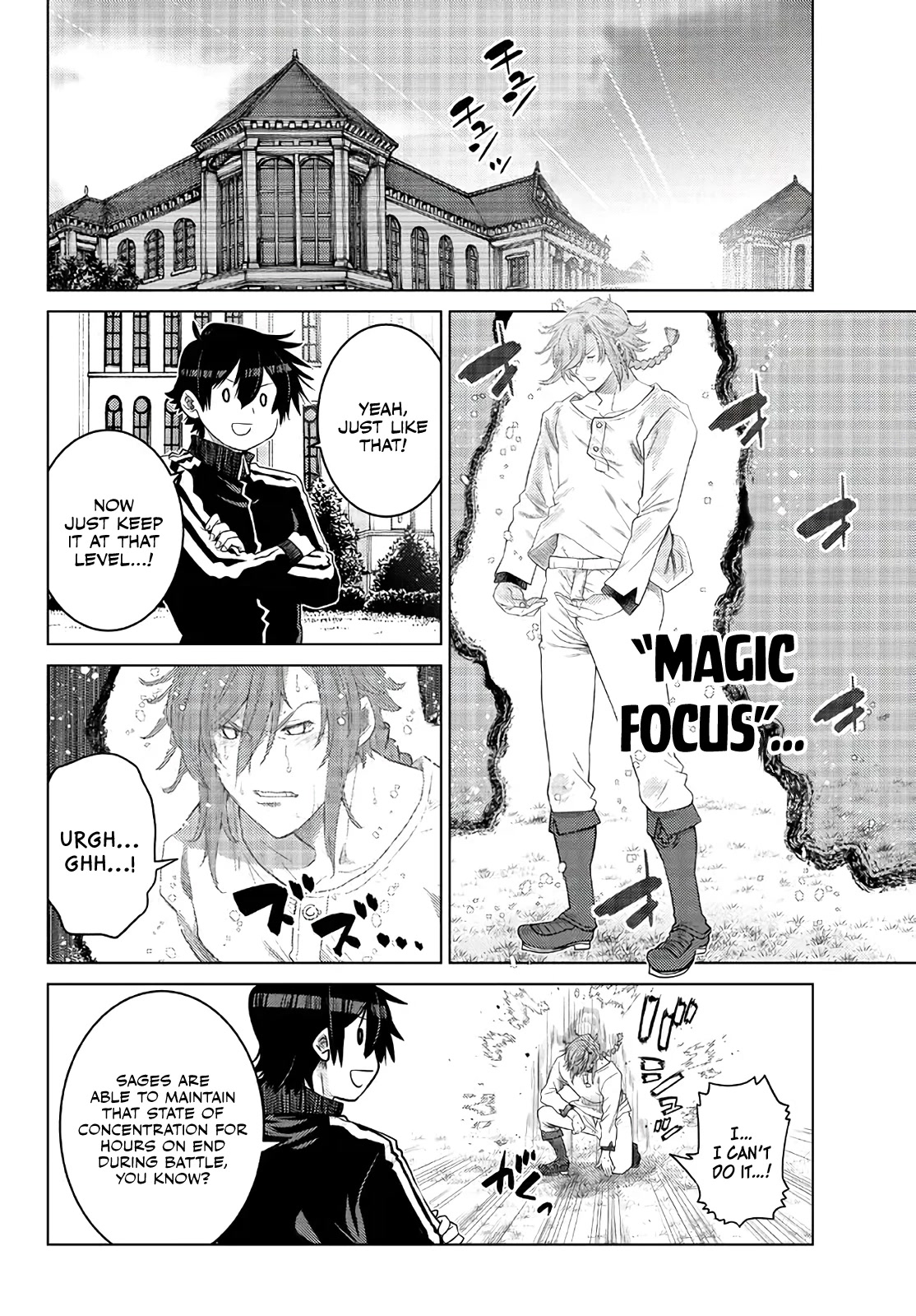 The Fallen Brother Is Actually the Strongest: The Strongest Hero in History Is Reincarnated and Unknowingly Unmatched at the School chapter 16 page 3