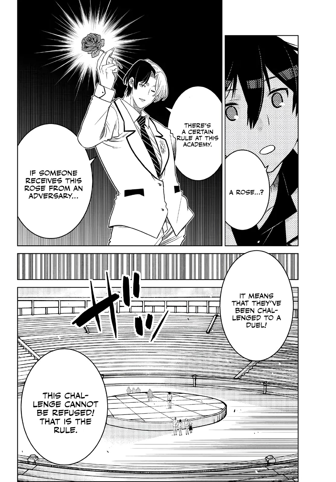 The Fallen Brother Is Actually the Strongest: The Strongest Hero in History Is Reincarnated and Unknowingly Unmatched at the School chapter 16 page 30