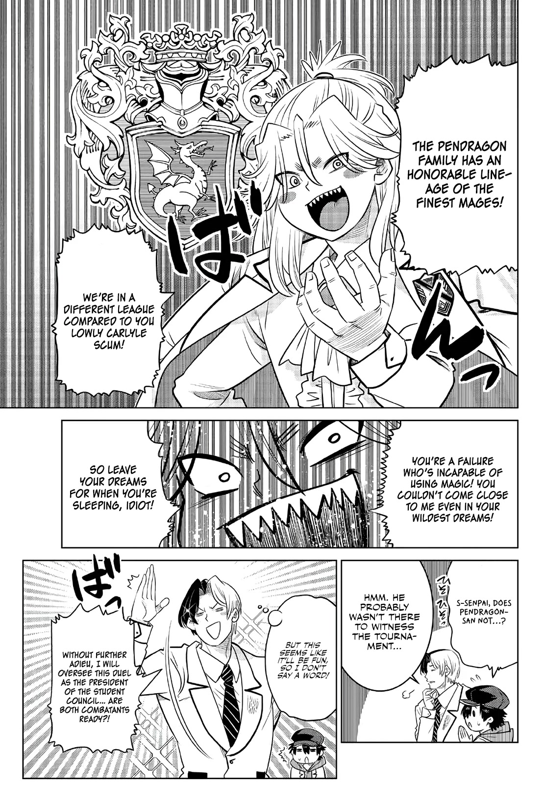 The Fallen Brother Is Actually the Strongest: The Strongest Hero in History Is Reincarnated and Unknowingly Unmatched at the School chapter 16 page 33