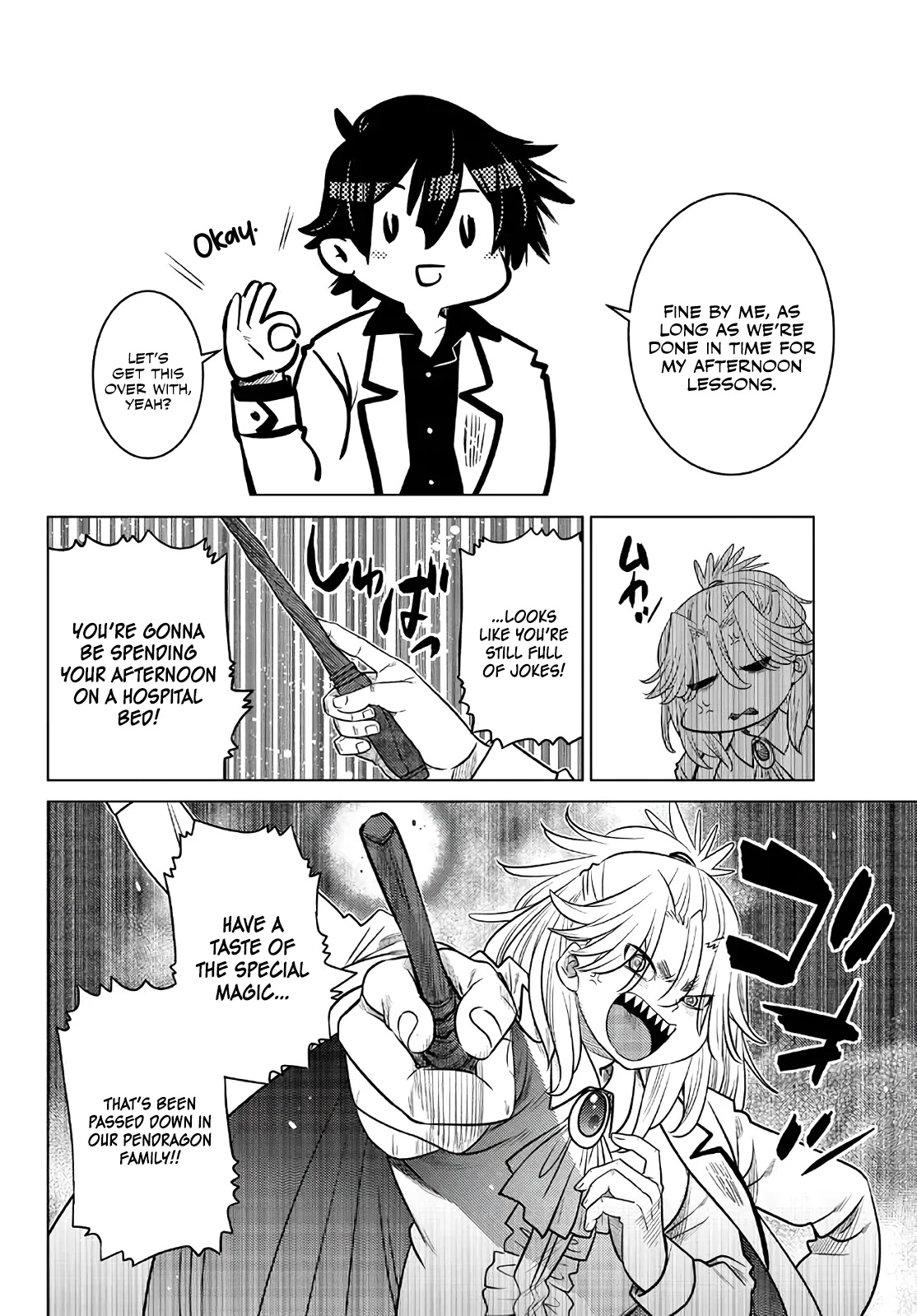 The Fallen Brother Is Actually the Strongest: The Strongest Hero in History Is Reincarnated and Unknowingly Unmatched at the School chapter 16 page 34