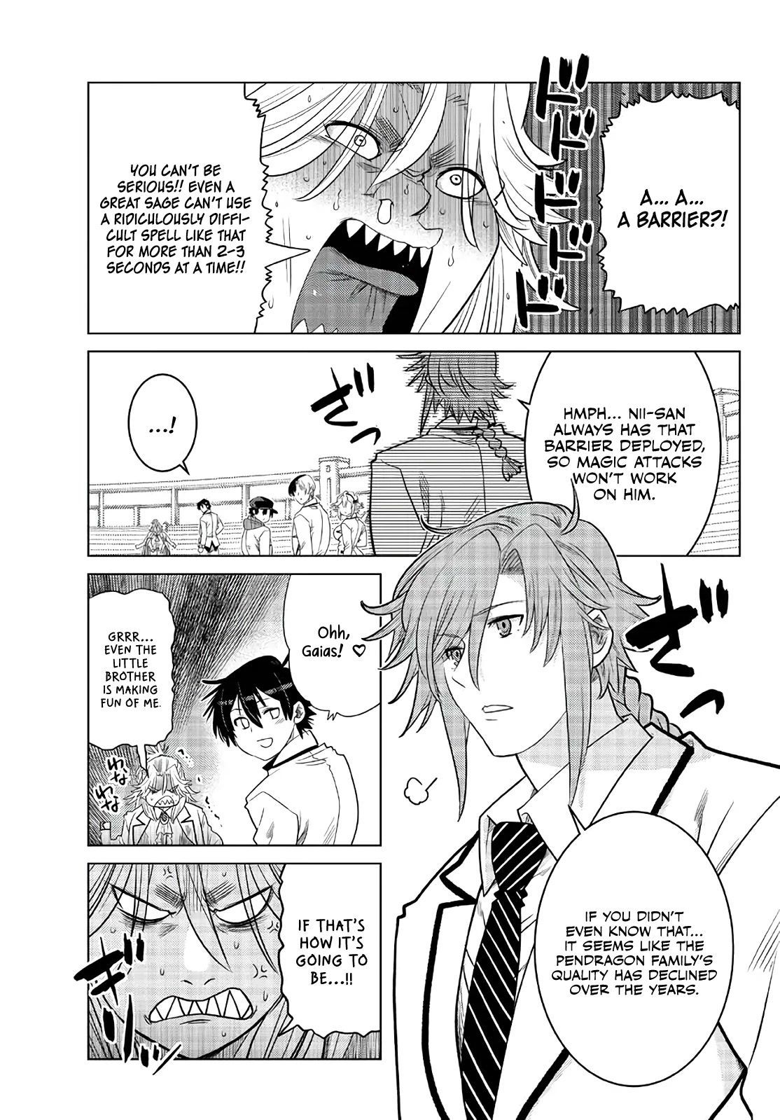 The Fallen Brother Is Actually the Strongest: The Strongest Hero in History Is Reincarnated and Unknowingly Unmatched at the School chapter 16 page 39