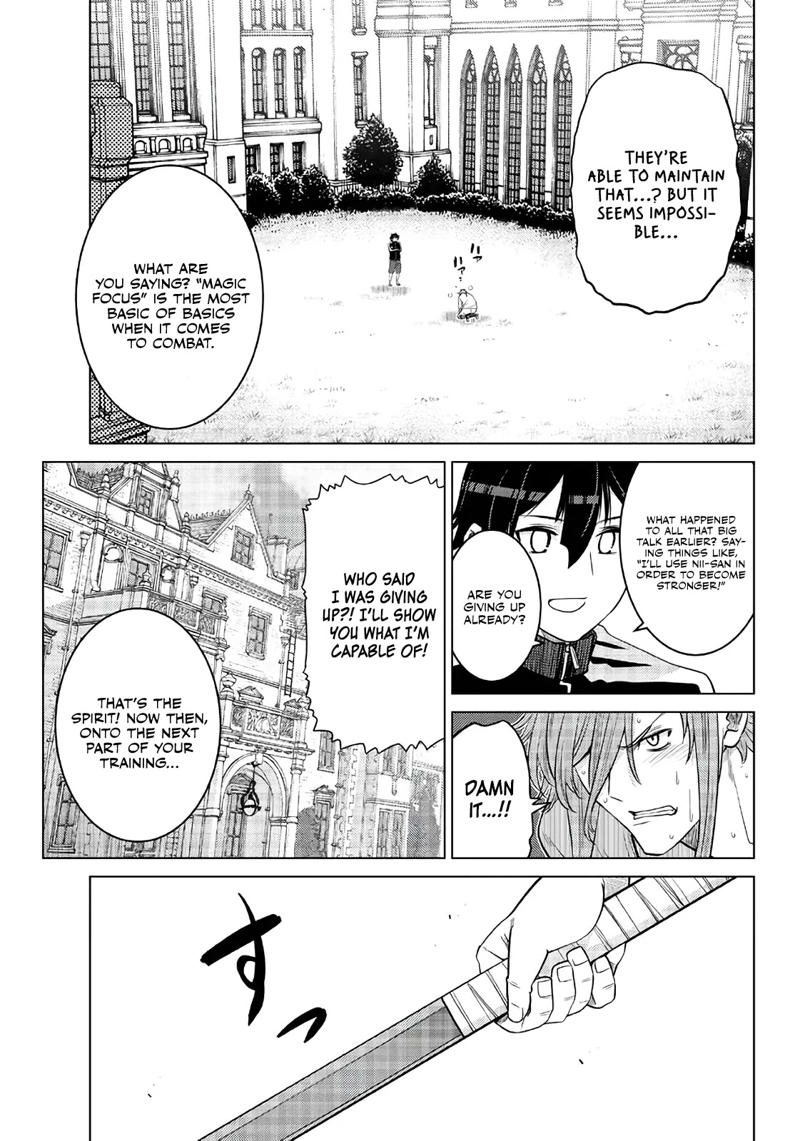 The Fallen Brother Is Actually the Strongest: The Strongest Hero in History Is Reincarnated and Unknowingly Unmatched at the School chapter 16 page 4