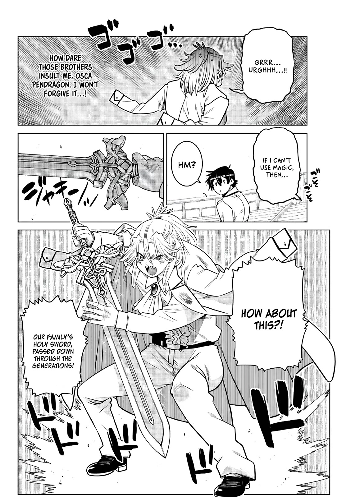 The Fallen Brother Is Actually the Strongest: The Strongest Hero in History Is Reincarnated and Unknowingly Unmatched at the School chapter 16 page 43