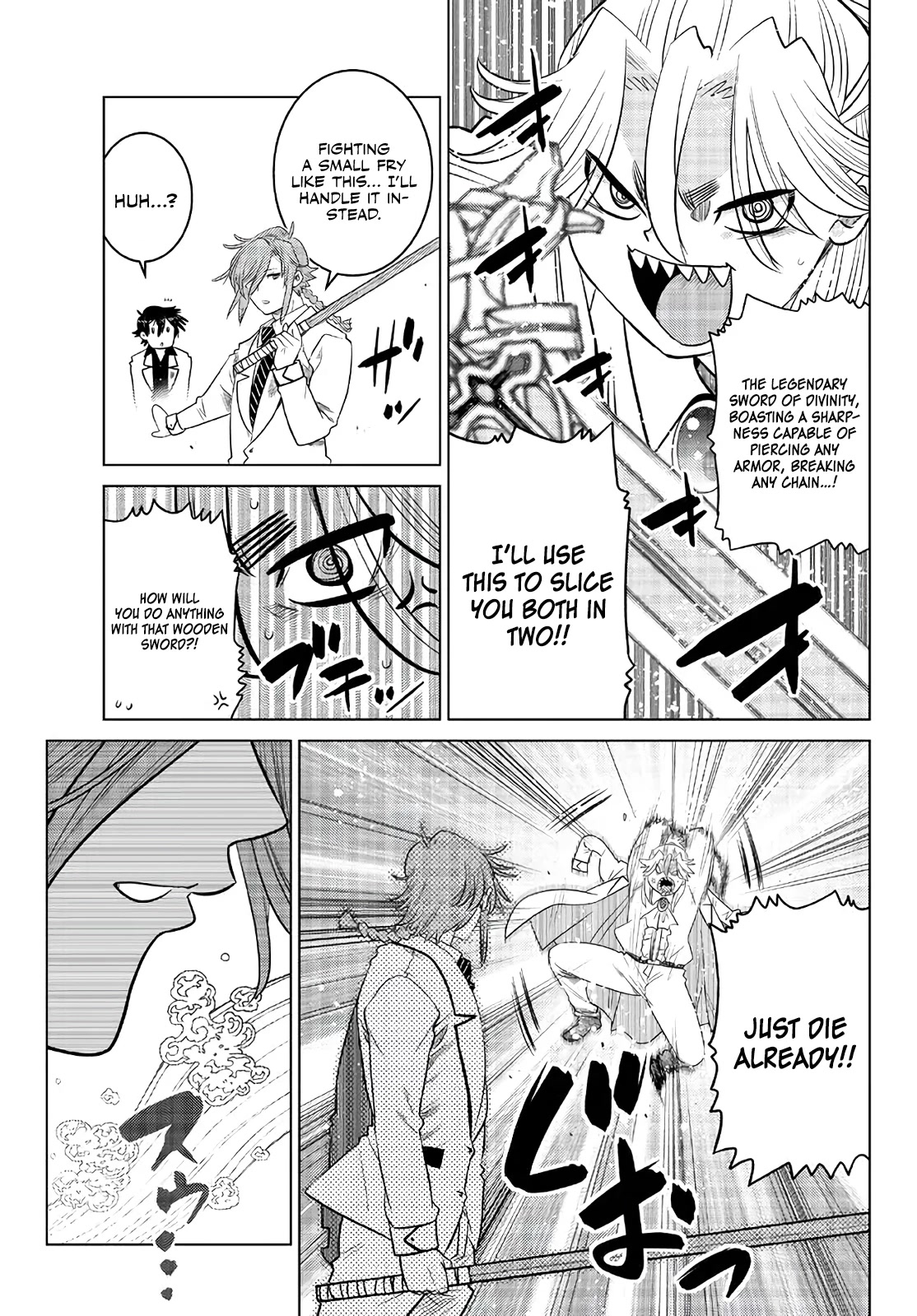 The Fallen Brother Is Actually the Strongest: The Strongest Hero in History Is Reincarnated and Unknowingly Unmatched at the School chapter 16 page 44