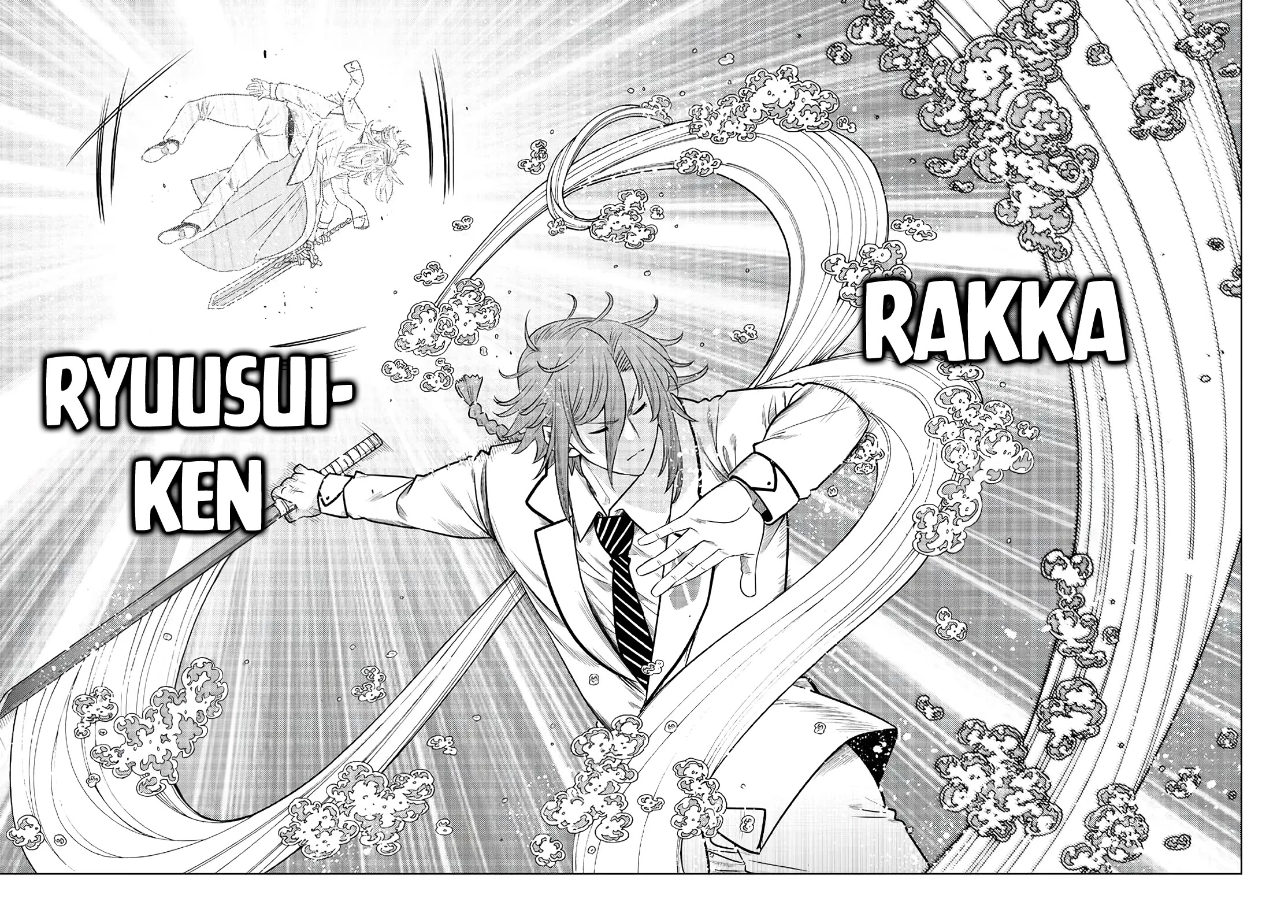 The Fallen Brother Is Actually the Strongest: The Strongest Hero in History Is Reincarnated and Unknowingly Unmatched at the School chapter 16 page 45