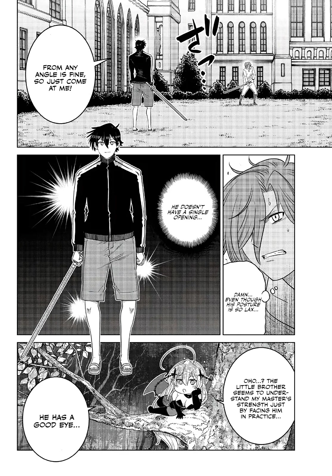 The Fallen Brother Is Actually the Strongest: The Strongest Hero in History Is Reincarnated and Unknowingly Unmatched at the School chapter 16 page 5