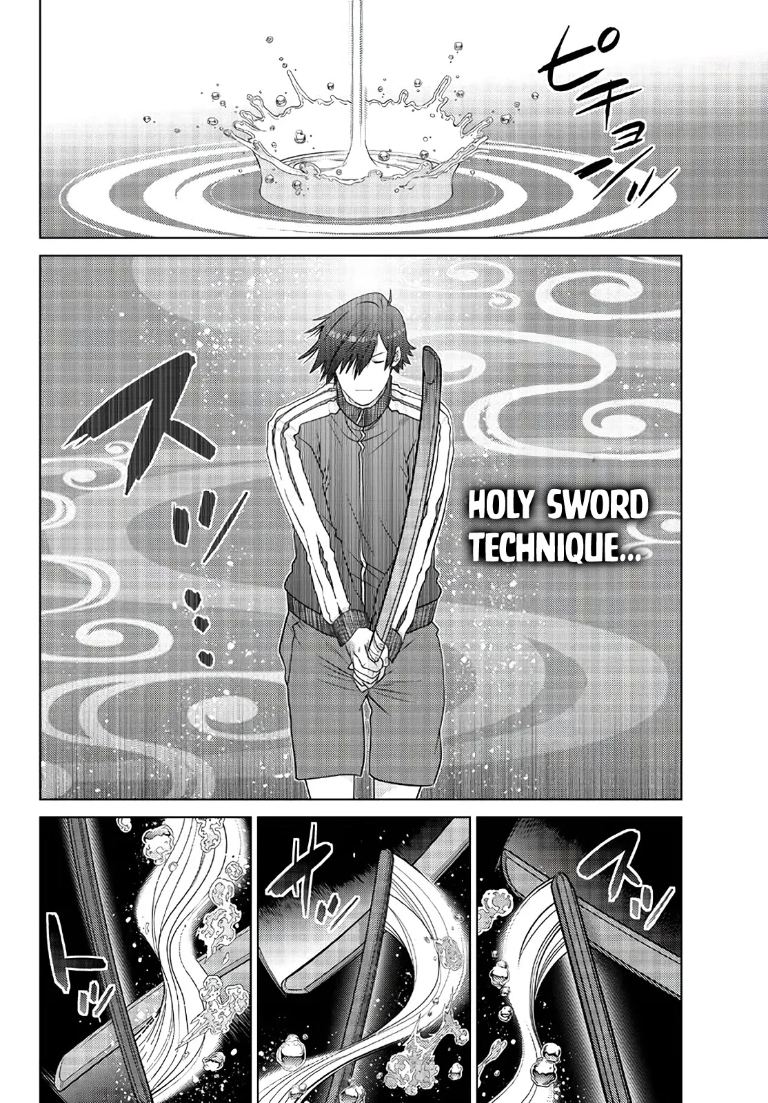 The Fallen Brother Is Actually the Strongest: The Strongest Hero in History Is Reincarnated and Unknowingly Unmatched at the School chapter 16 page 9