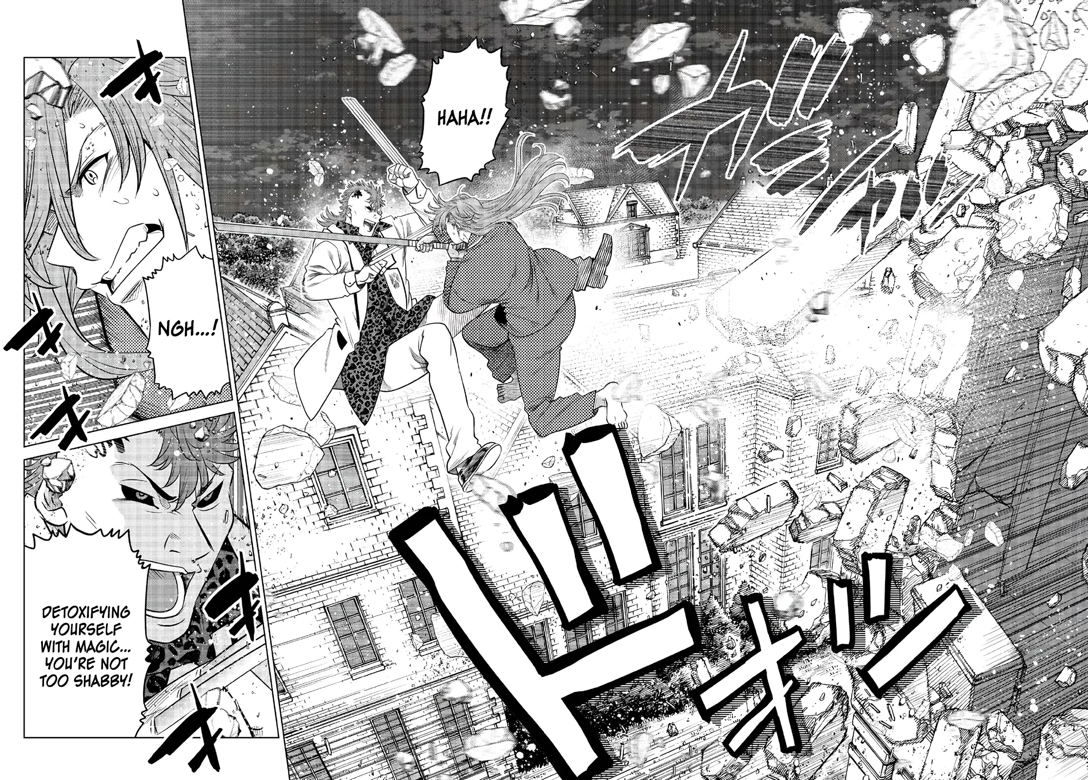 The Fallen Brother Is Actually the Strongest: The Strongest Hero in History Is Reincarnated and Unknowingly Unmatched at the School chapter 17 page 13
