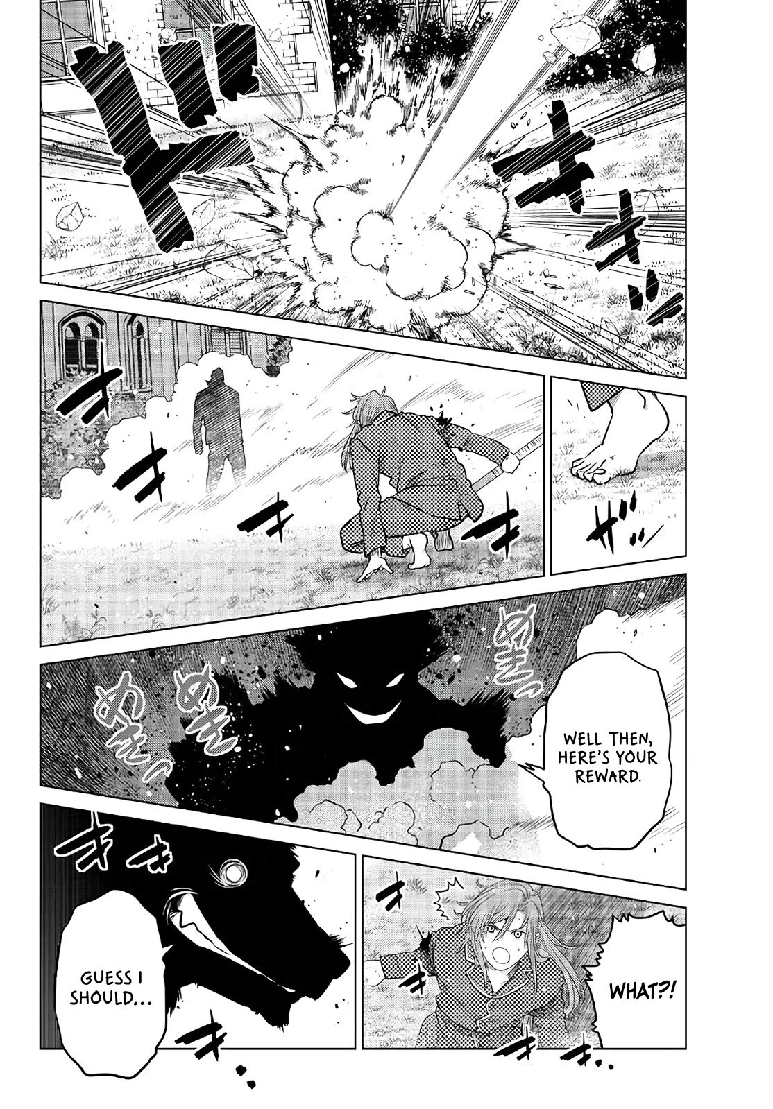 The Fallen Brother Is Actually the Strongest: The Strongest Hero in History Is Reincarnated and Unknowingly Unmatched at the School chapter 17 page 14