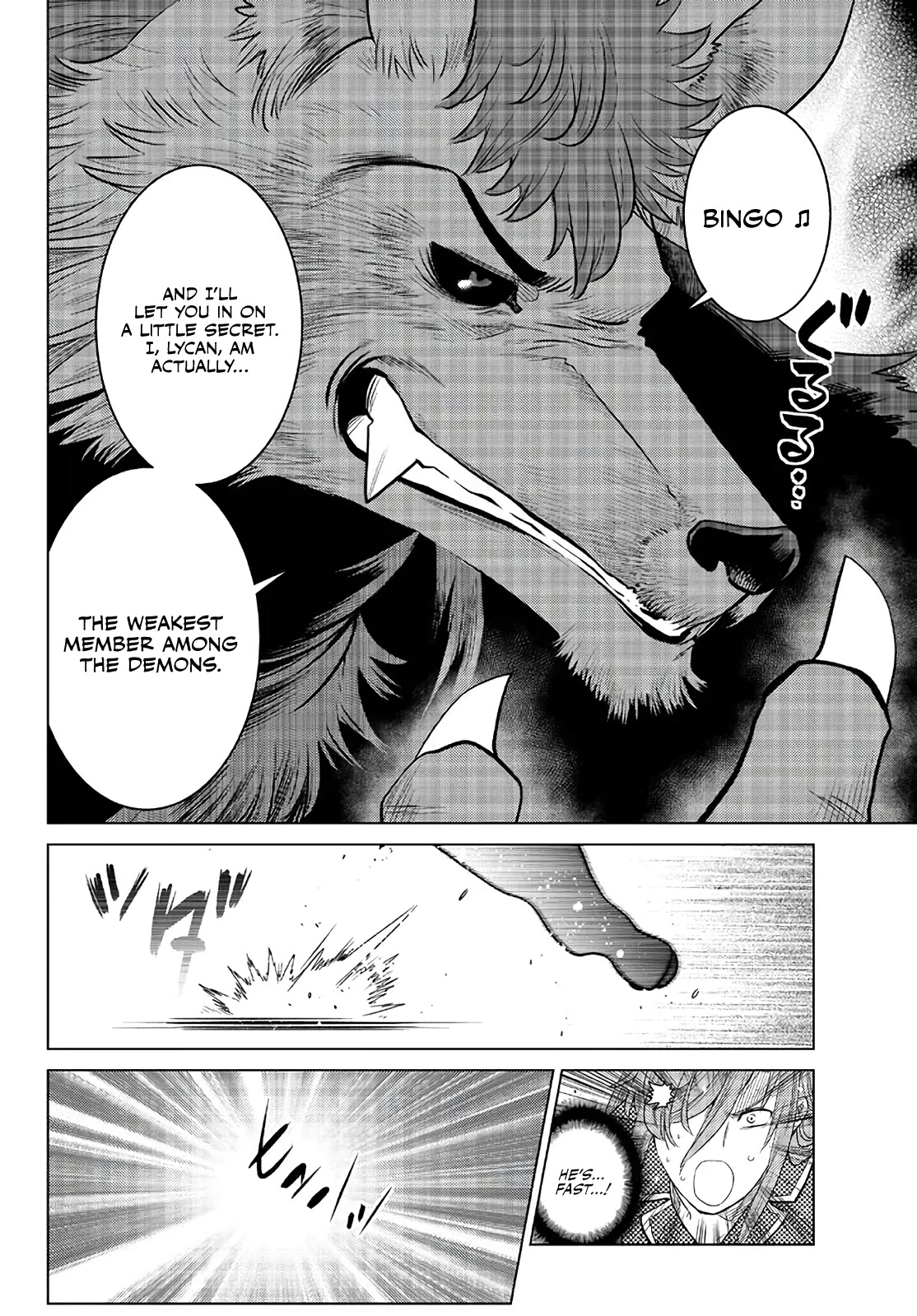 The Fallen Brother Is Actually the Strongest: The Strongest Hero in History Is Reincarnated and Unknowingly Unmatched at the School chapter 17 page 16