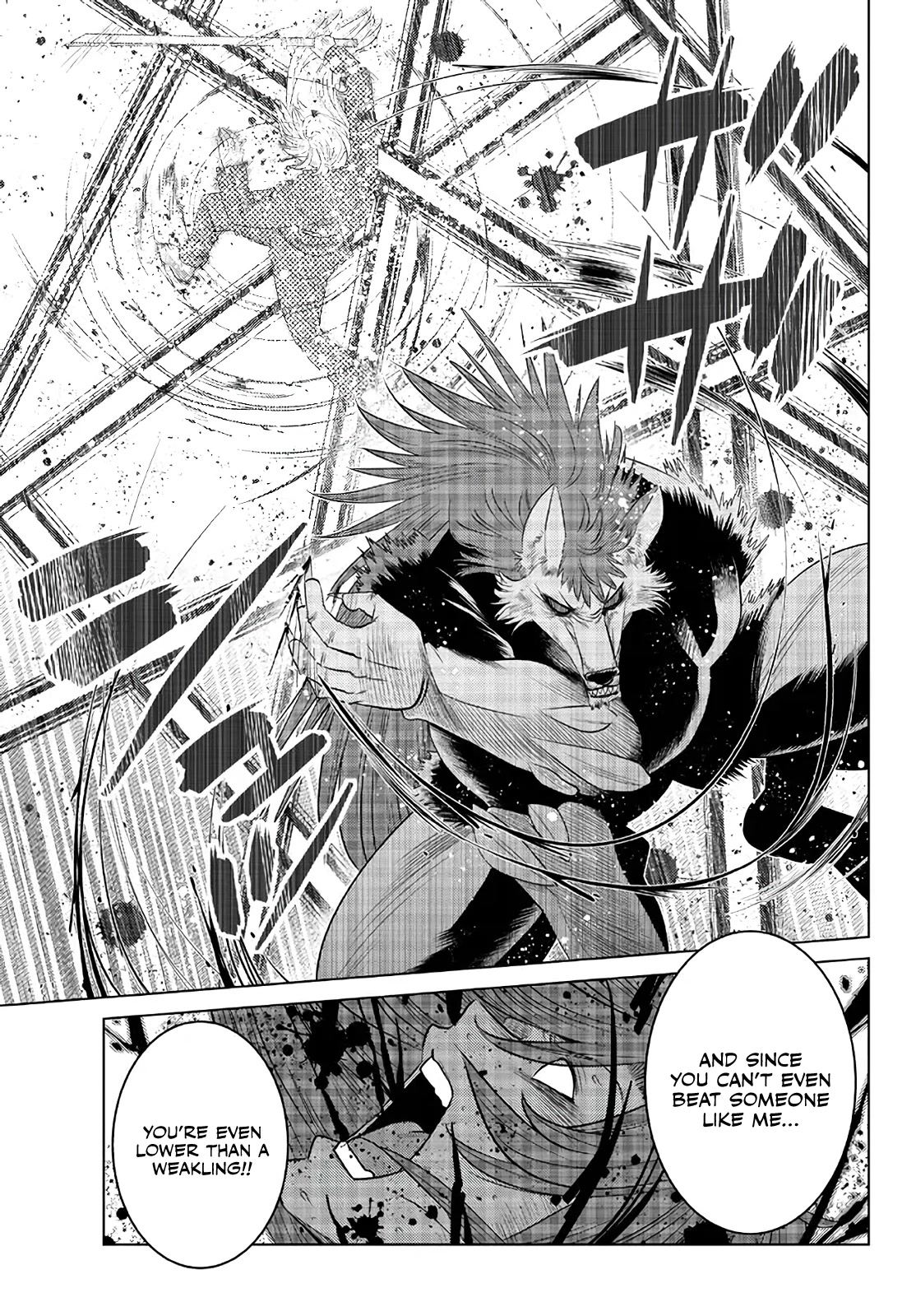 The Fallen Brother Is Actually the Strongest: The Strongest Hero in History Is Reincarnated and Unknowingly Unmatched at the School chapter 17 page 17