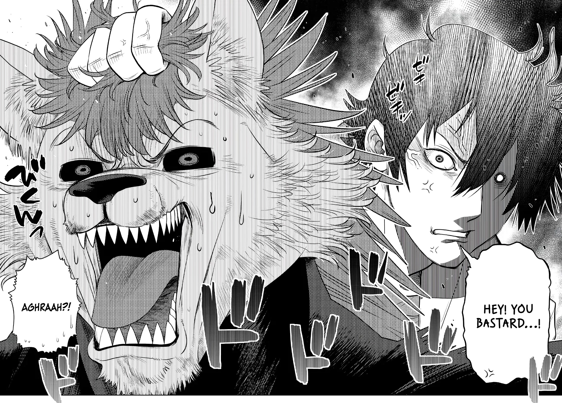 The Fallen Brother Is Actually the Strongest: The Strongest Hero in History Is Reincarnated and Unknowingly Unmatched at the School chapter 17 page 20