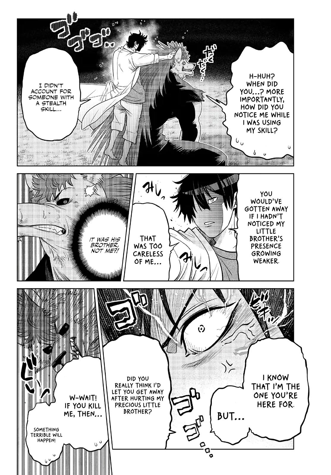 The Fallen Brother Is Actually the Strongest: The Strongest Hero in History Is Reincarnated and Unknowingly Unmatched at the School chapter 17 page 21