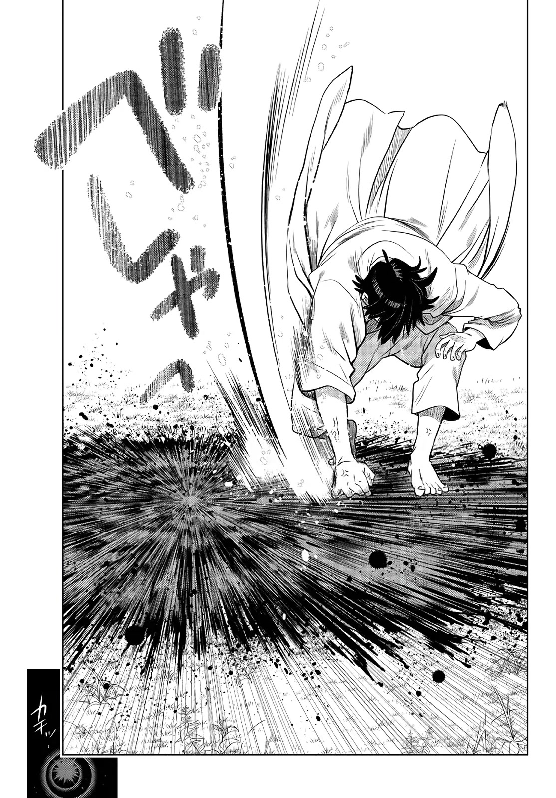 The Fallen Brother Is Actually the Strongest: The Strongest Hero in History Is Reincarnated and Unknowingly Unmatched at the School chapter 17 page 22