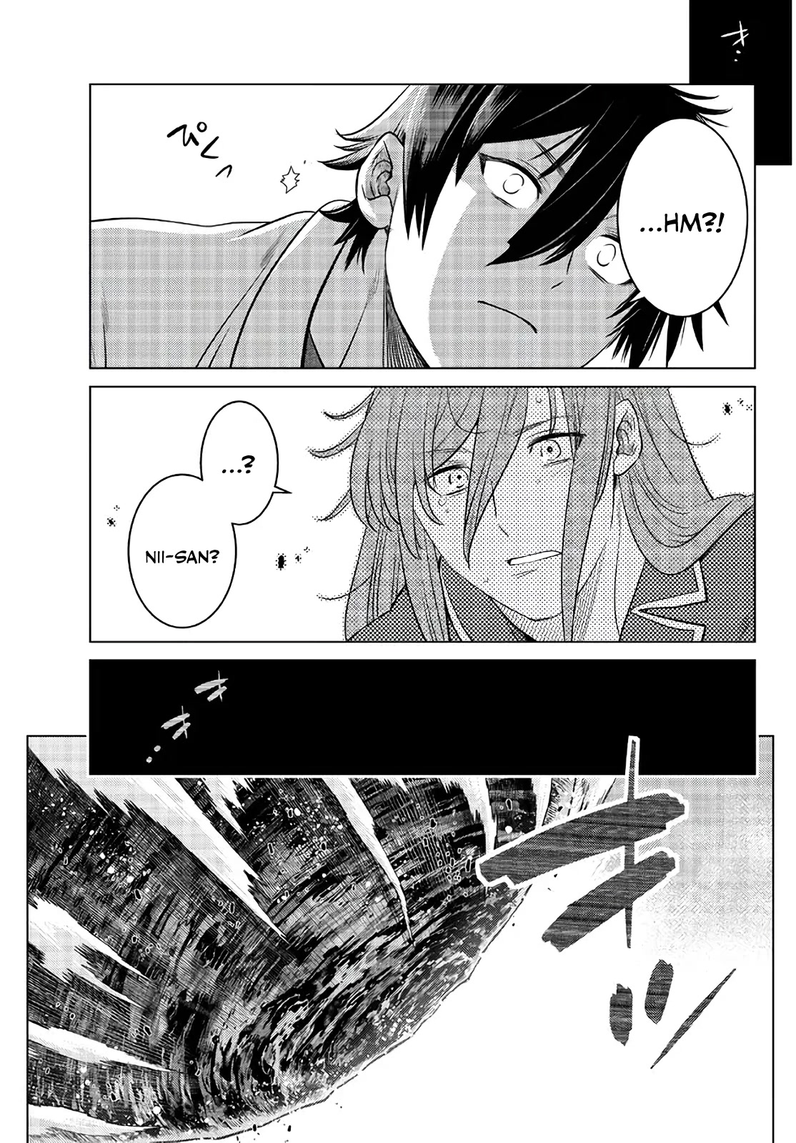 The Fallen Brother Is Actually the Strongest: The Strongest Hero in History Is Reincarnated and Unknowingly Unmatched at the School chapter 17 page 24