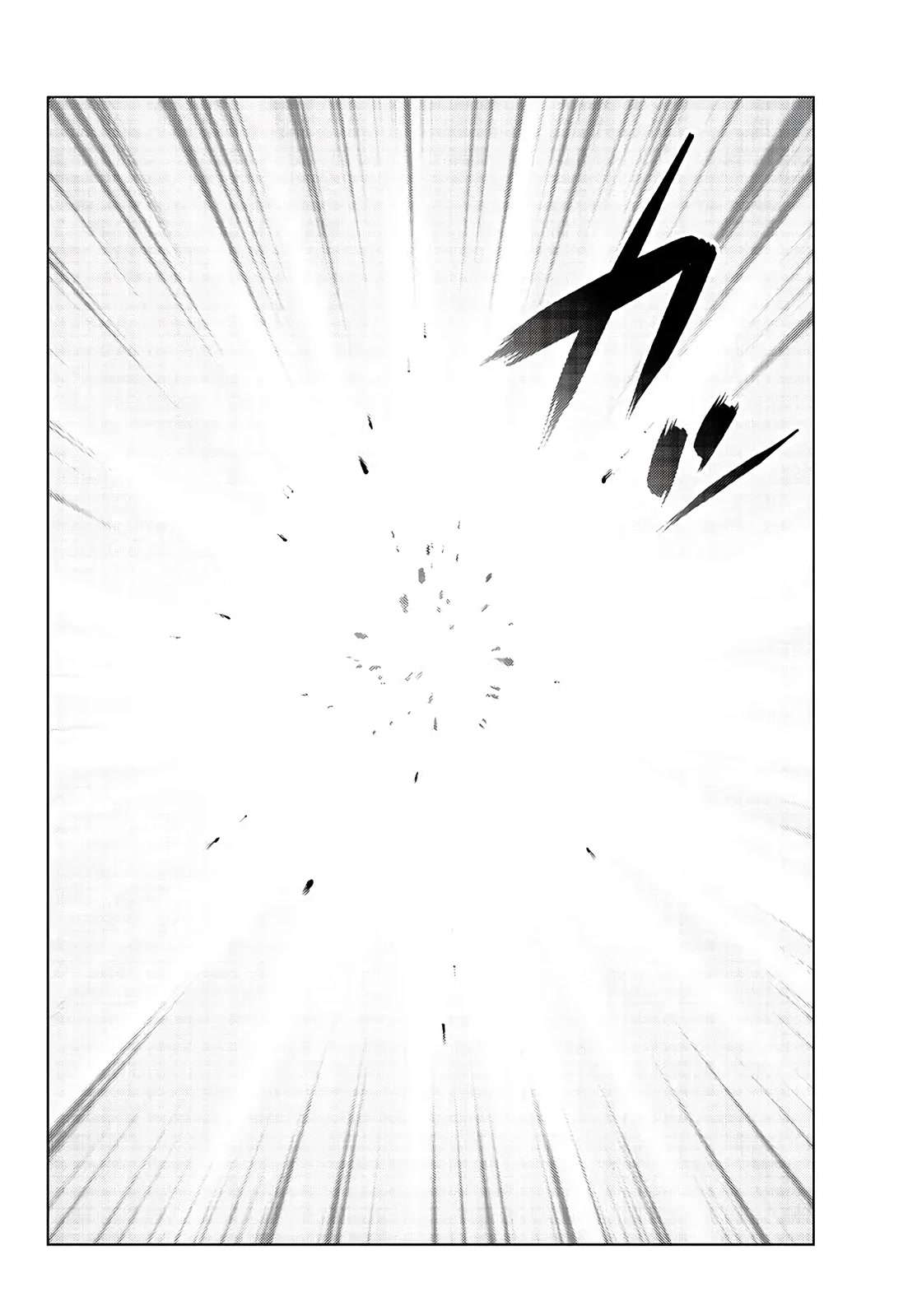 The Fallen Brother Is Actually the Strongest: The Strongest Hero in History Is Reincarnated and Unknowingly Unmatched at the School chapter 17 page 26