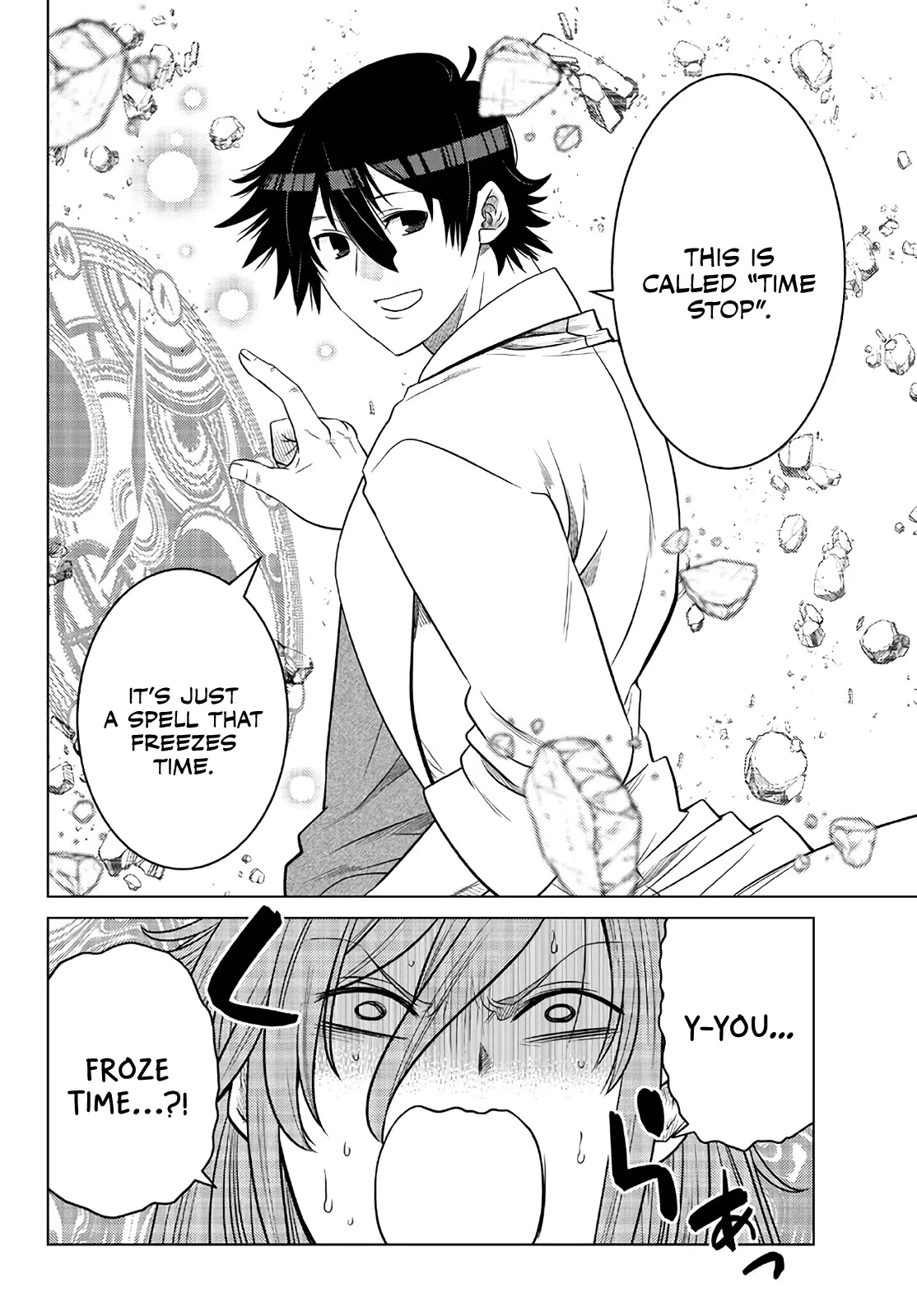 The Fallen Brother Is Actually the Strongest: The Strongest Hero in History Is Reincarnated and Unknowingly Unmatched at the School chapter 17 page 29