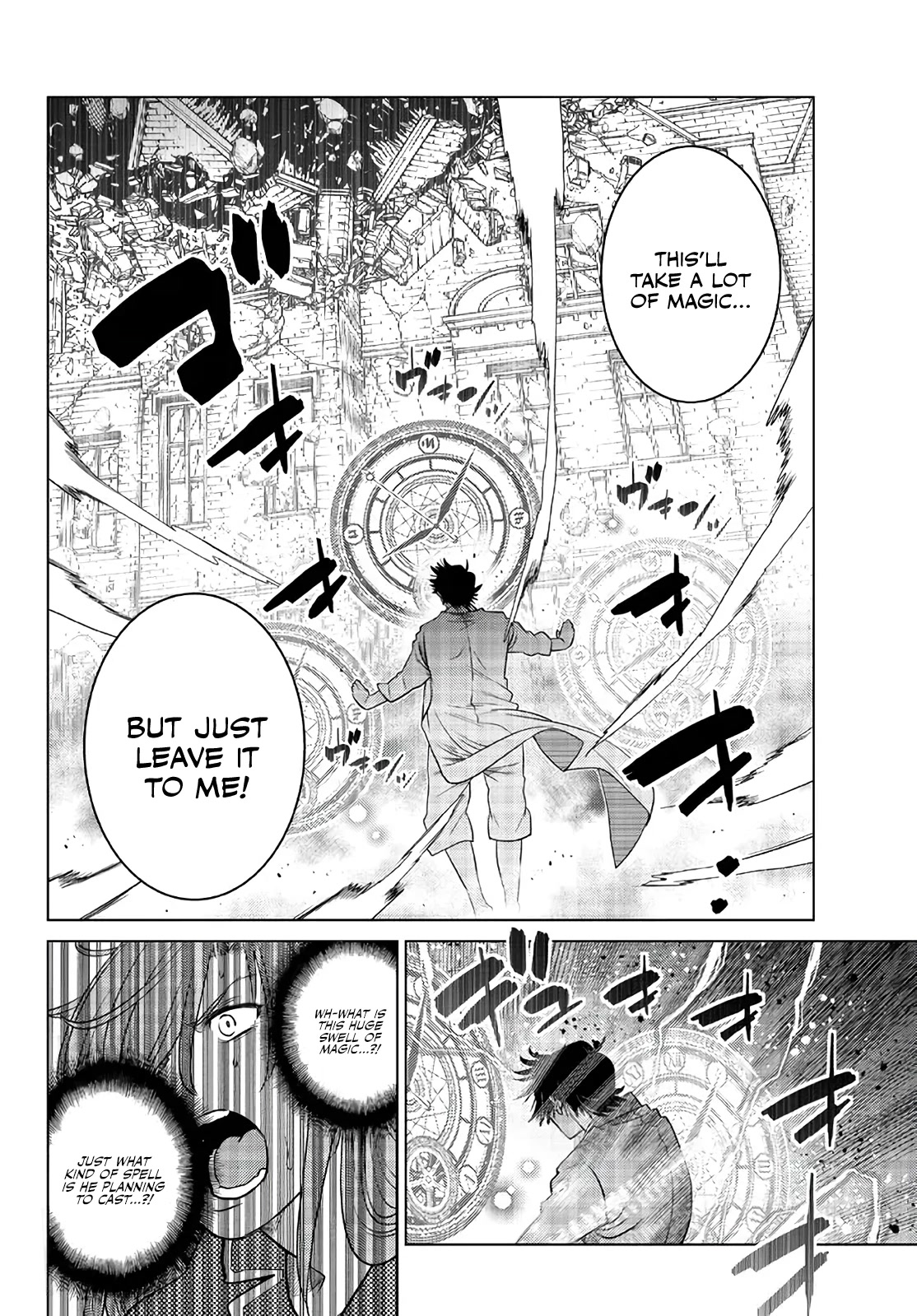 The Fallen Brother Is Actually the Strongest: The Strongest Hero in History Is Reincarnated and Unknowingly Unmatched at the School chapter 17 page 31