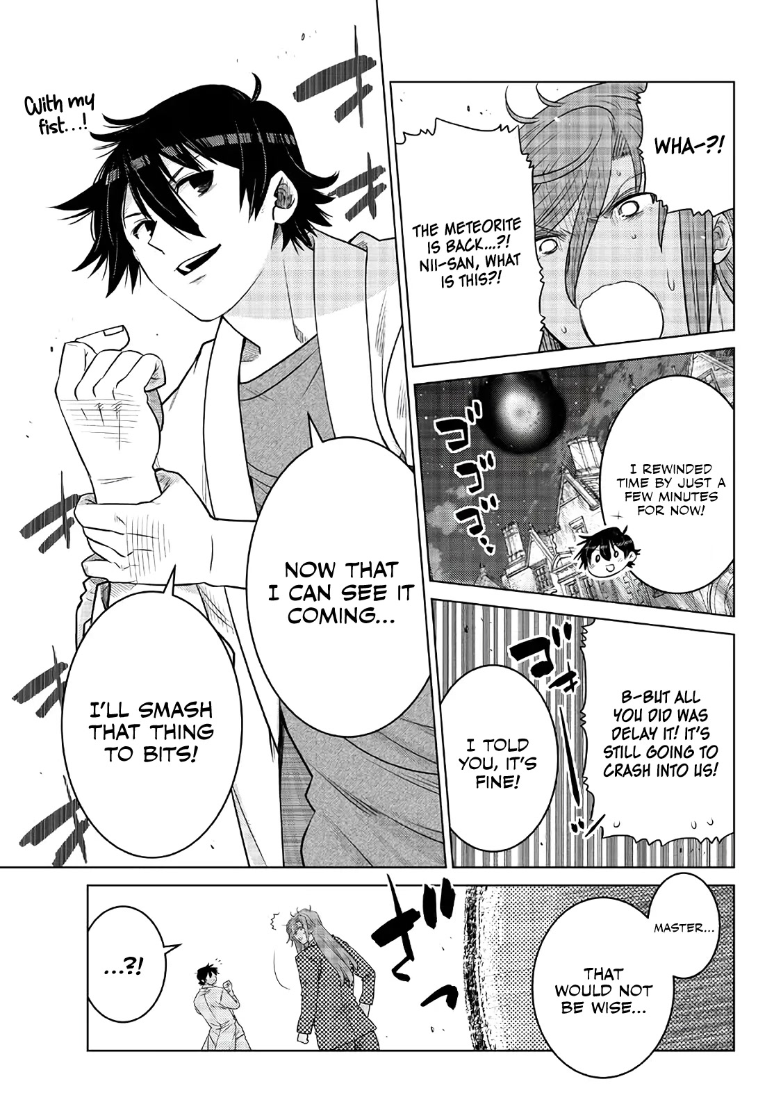 The Fallen Brother Is Actually the Strongest: The Strongest Hero in History Is Reincarnated and Unknowingly Unmatched at the School chapter 17 page 34