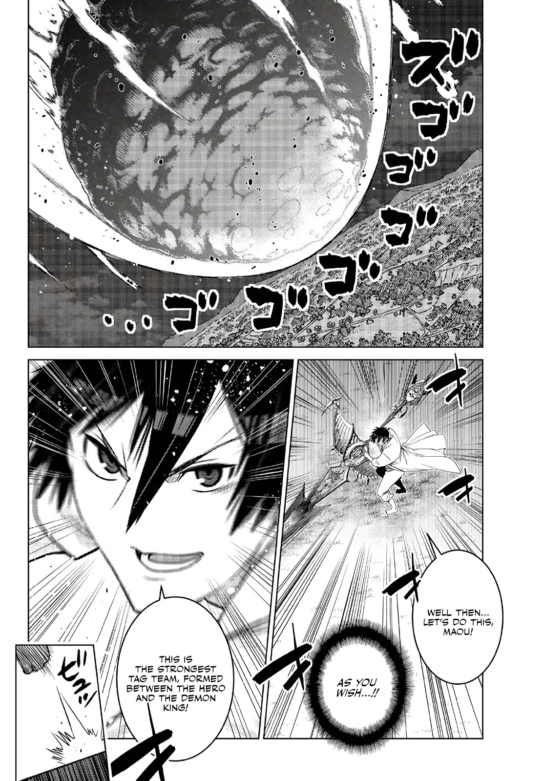 The Fallen Brother Is Actually the Strongest: The Strongest Hero in History Is Reincarnated and Unknowingly Unmatched at the School chapter 17 page 38