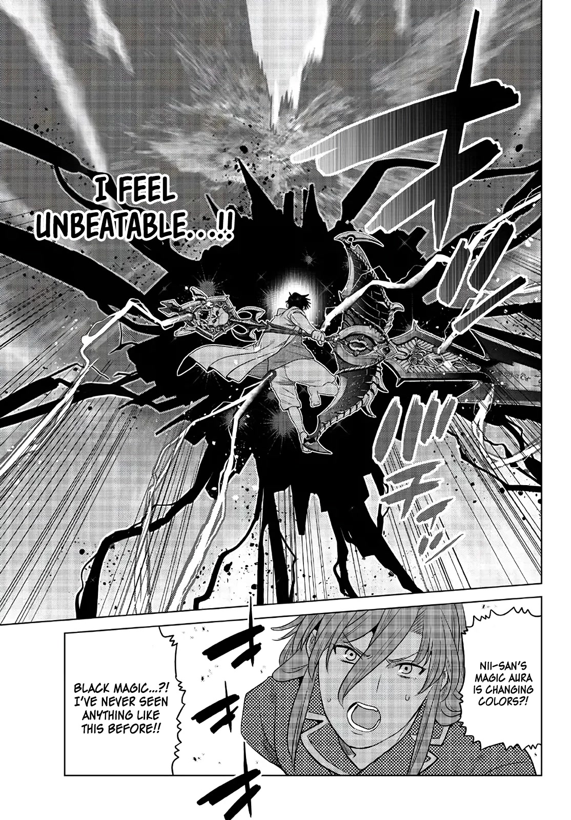The Fallen Brother Is Actually the Strongest: The Strongest Hero in History Is Reincarnated and Unknowingly Unmatched at the School chapter 17 page 39