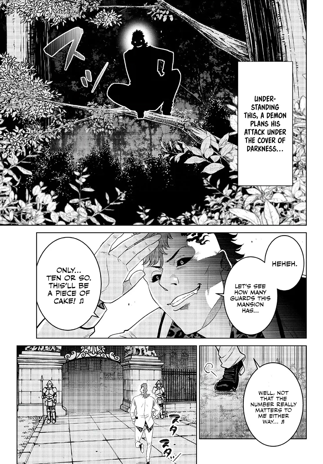 The Fallen Brother Is Actually the Strongest: The Strongest Hero in History Is Reincarnated and Unknowingly Unmatched at the School chapter 17 page 4