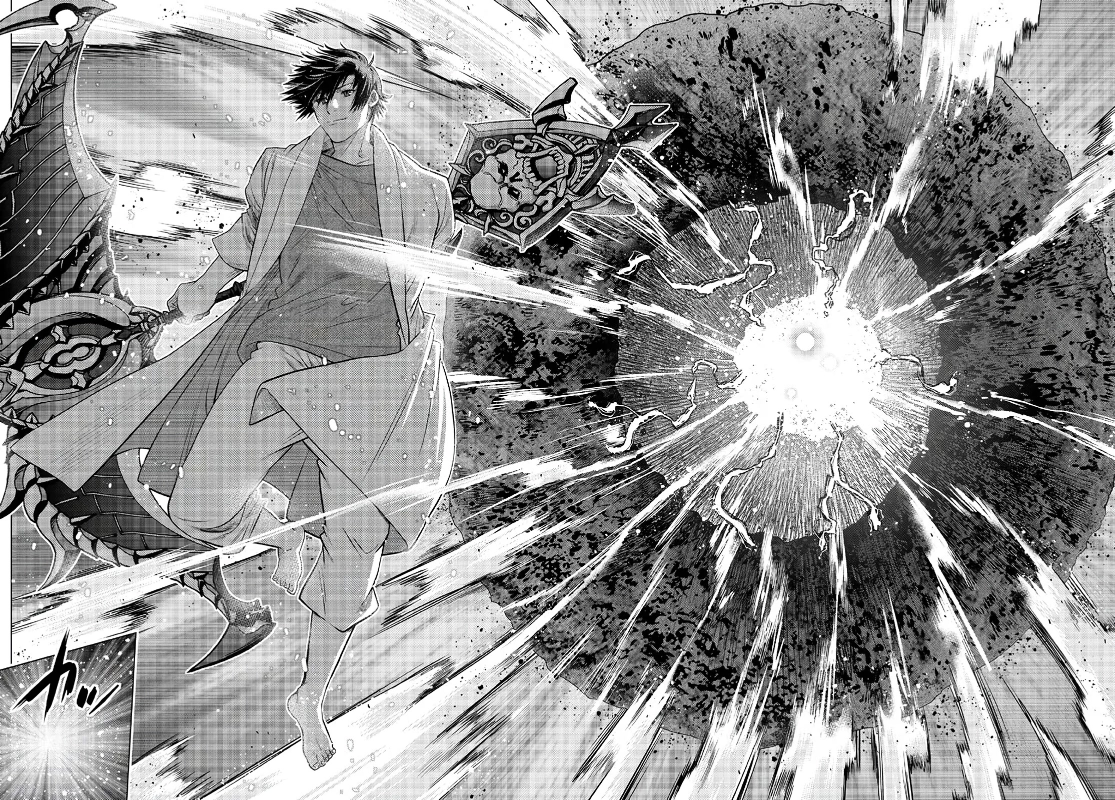 The Fallen Brother Is Actually the Strongest: The Strongest Hero in History Is Reincarnated and Unknowingly Unmatched at the School chapter 17 page 42