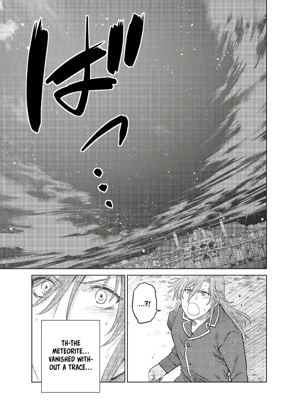 The Fallen Brother Is Actually the Strongest: The Strongest Hero in History Is Reincarnated and Unknowingly Unmatched at the School chapter 17 page 44