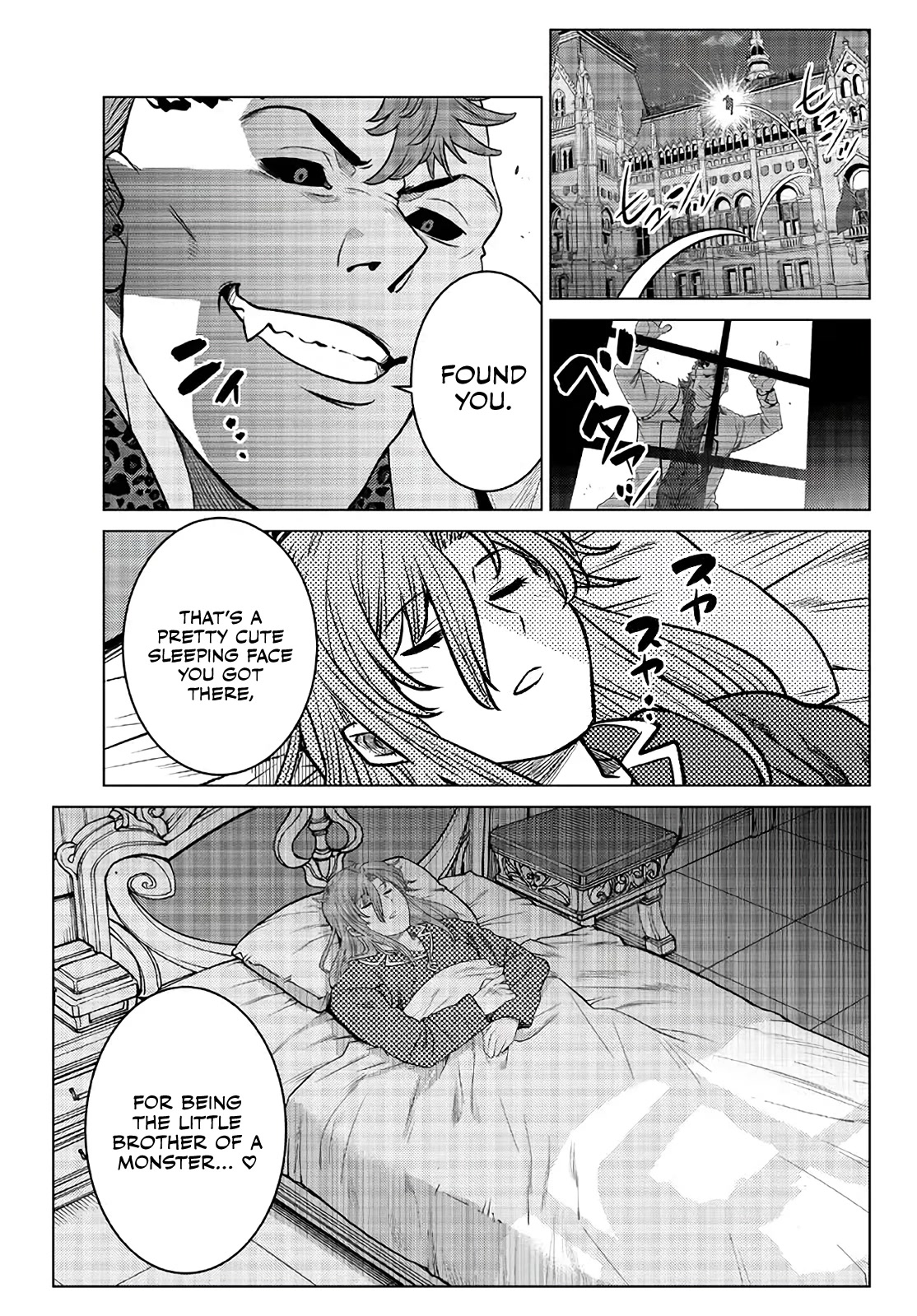 The Fallen Brother Is Actually the Strongest: The Strongest Hero in History Is Reincarnated and Unknowingly Unmatched at the School chapter 17 page 6