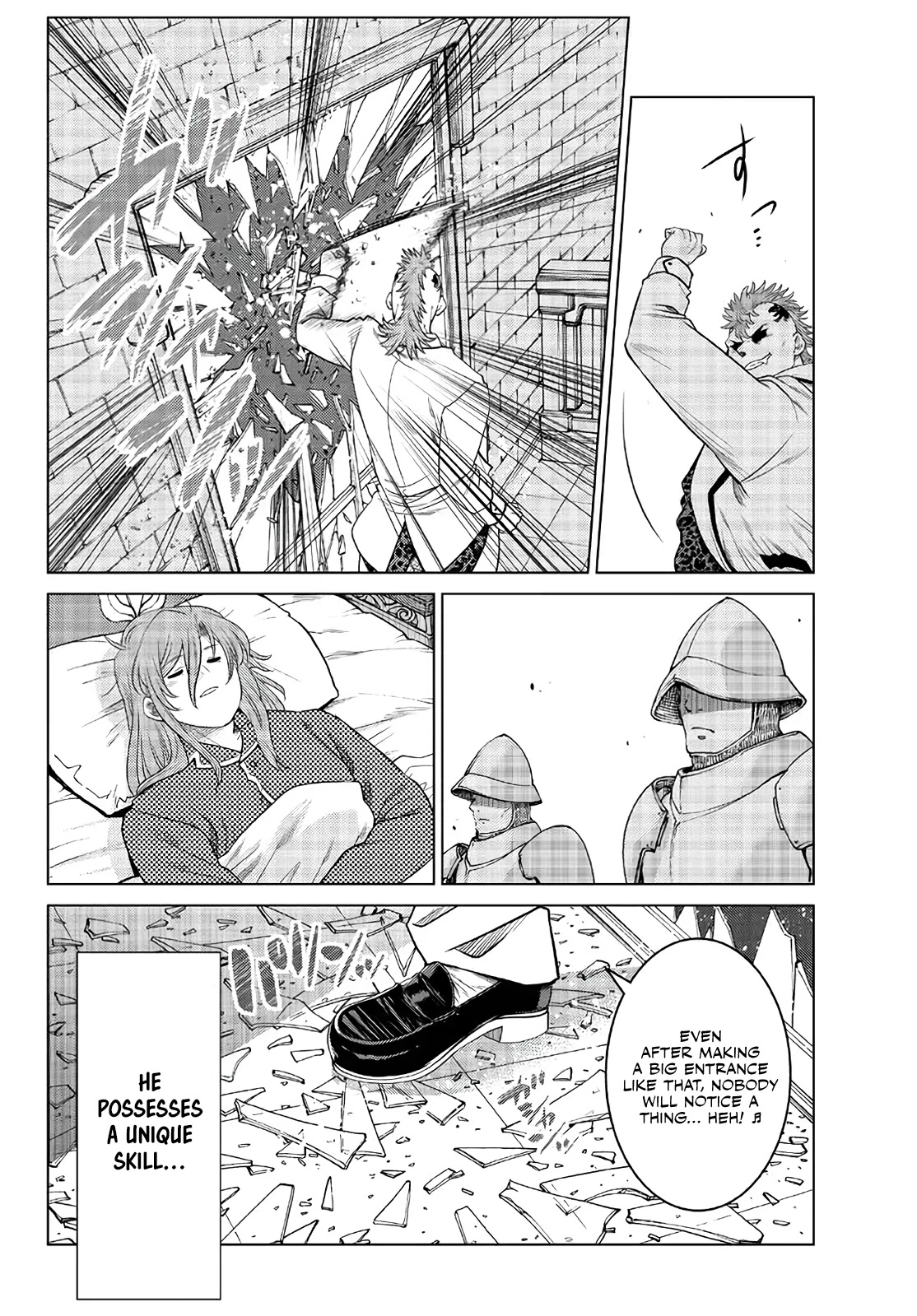The Fallen Brother Is Actually the Strongest: The Strongest Hero in History Is Reincarnated and Unknowingly Unmatched at the School chapter 17 page 7