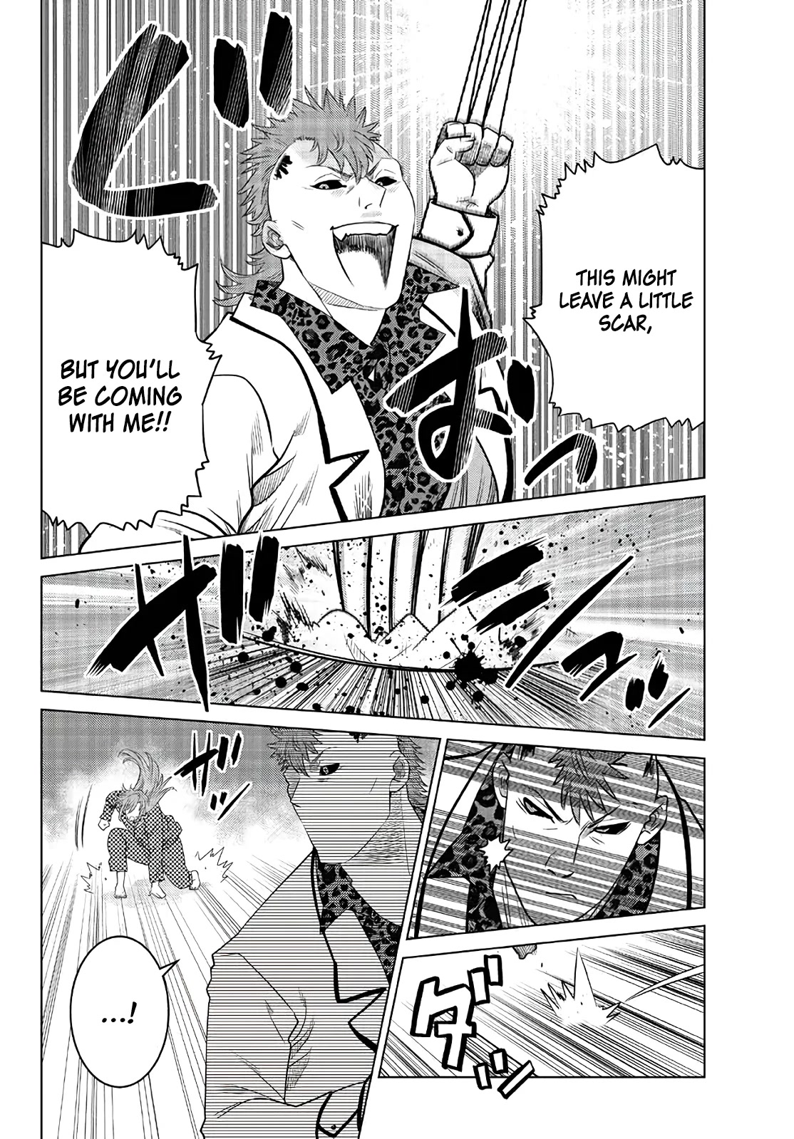 The Fallen Brother Is Actually the Strongest: The Strongest Hero in History Is Reincarnated and Unknowingly Unmatched at the School chapter 17 page 9