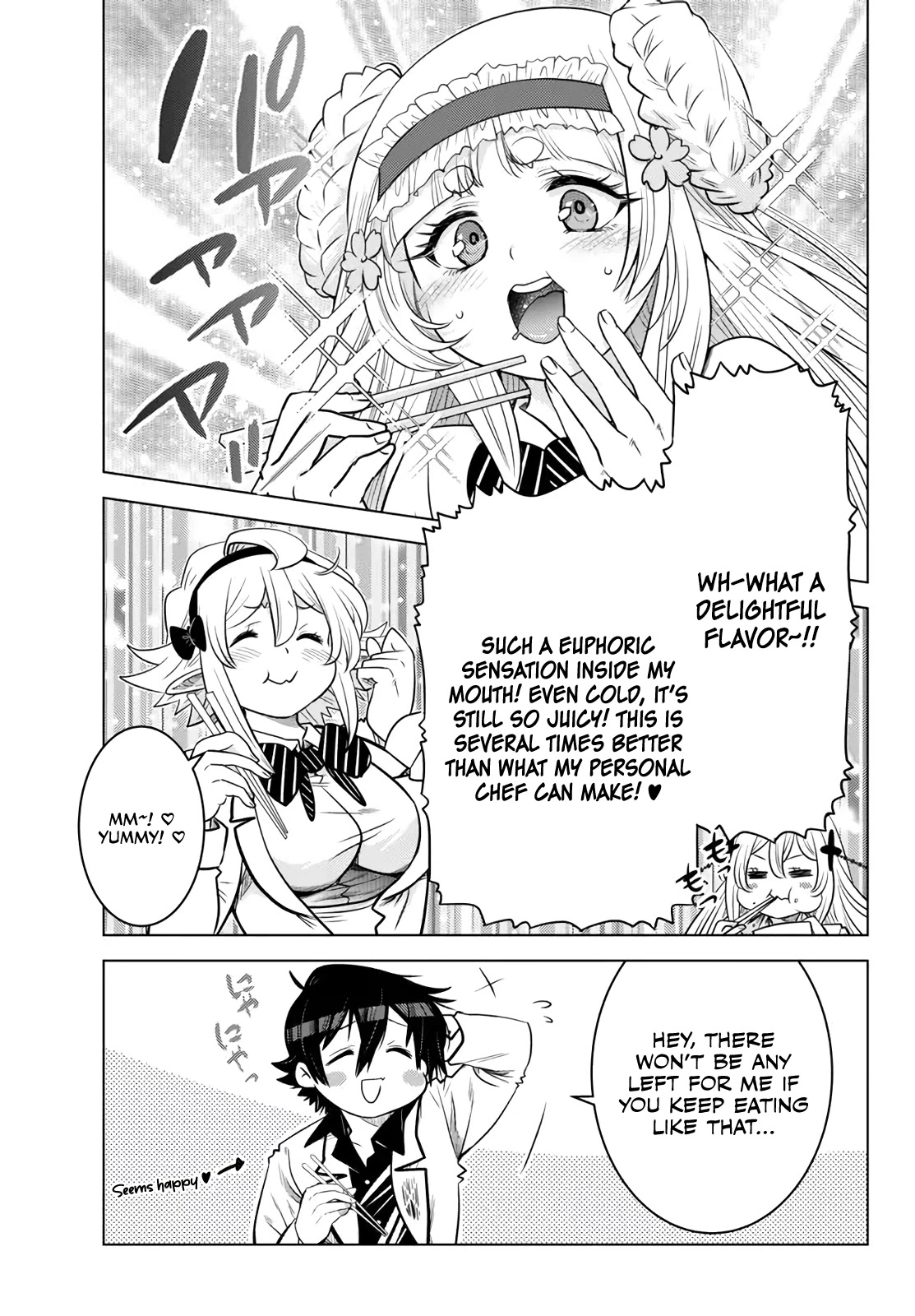 The Fallen Brother Is Actually the Strongest: The Strongest Hero in History Is Reincarnated and Unknowingly Unmatched at the School chapter 18 page 10