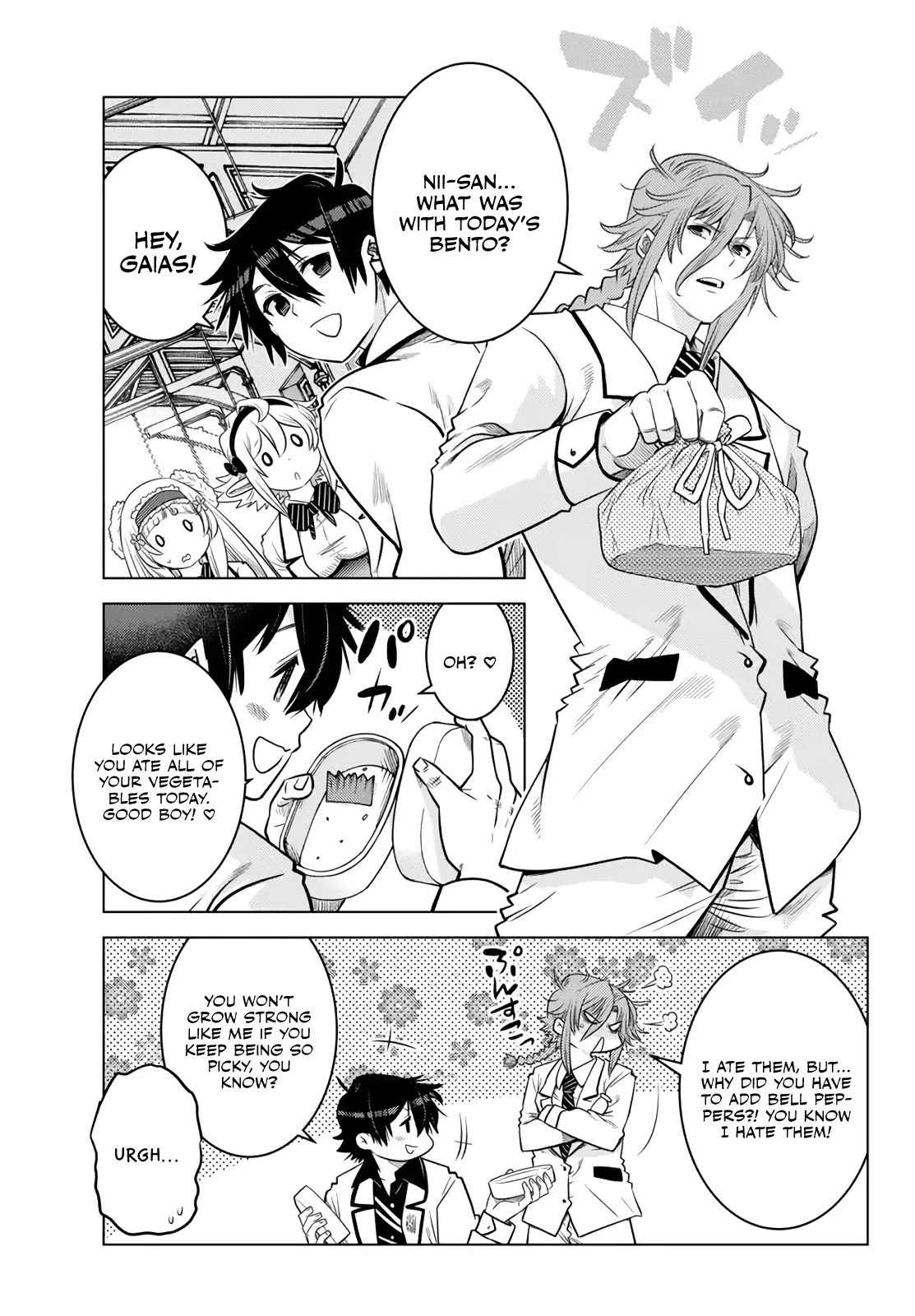 The Fallen Brother Is Actually the Strongest: The Strongest Hero in History Is Reincarnated and Unknowingly Unmatched at the School chapter 18 page 12